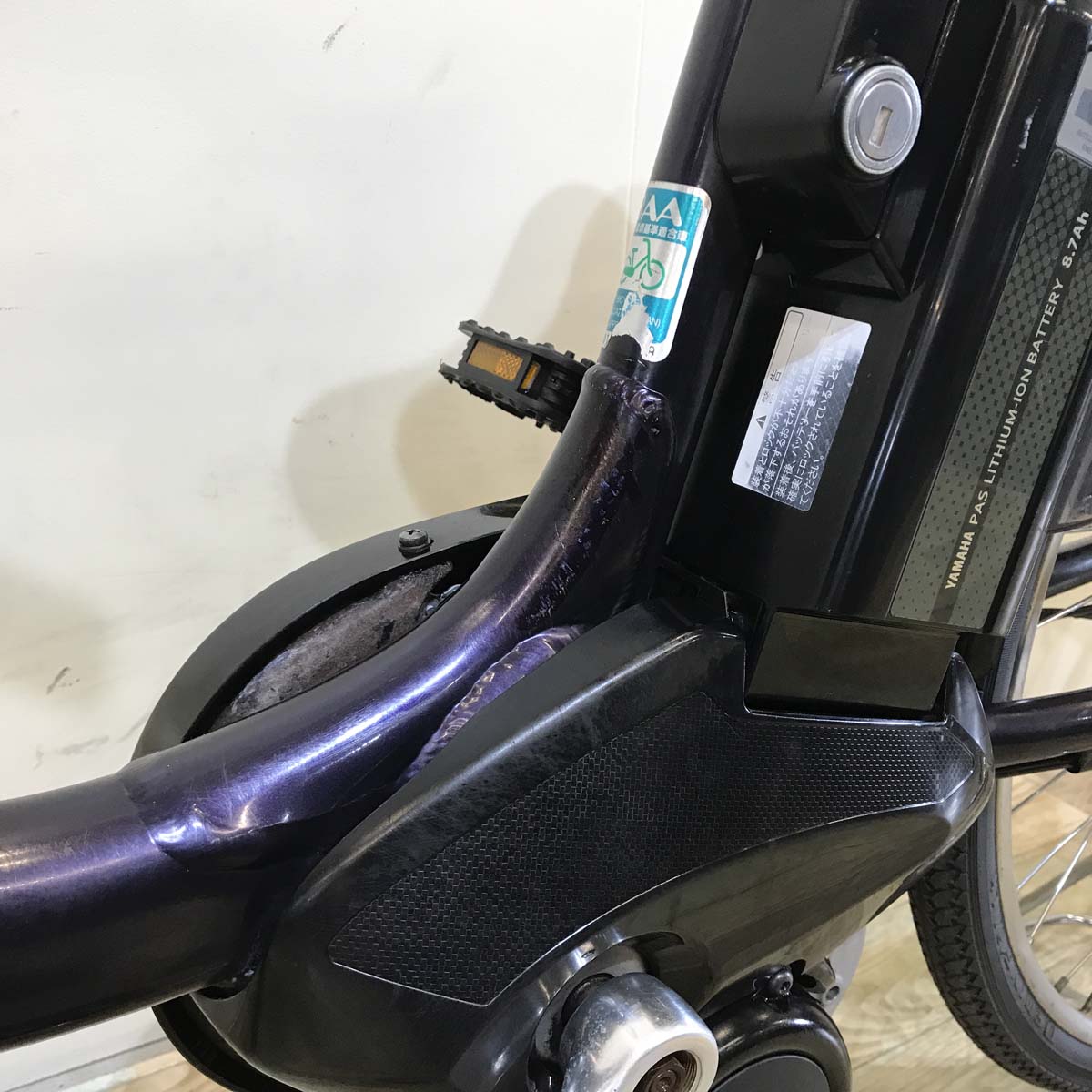 ヤマハ PAS With SP パス ウィズ SP パープル 24インチ KZ117 【中古車】