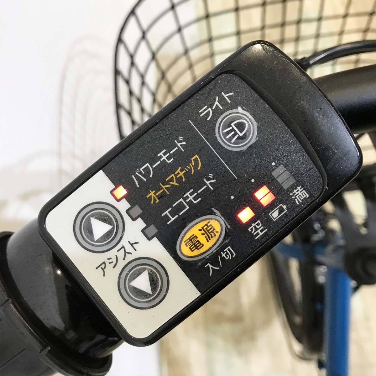 中古電動自転車 ブリヂストン アシスタベーシックミニ ブルー 20×18