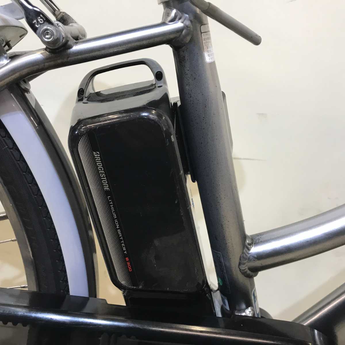 ブリヂストン自転車　アルベルト(引き取り専用) 楽天市場】5日最大1800円OFFクーポンあり&最大100%Pバック抽選