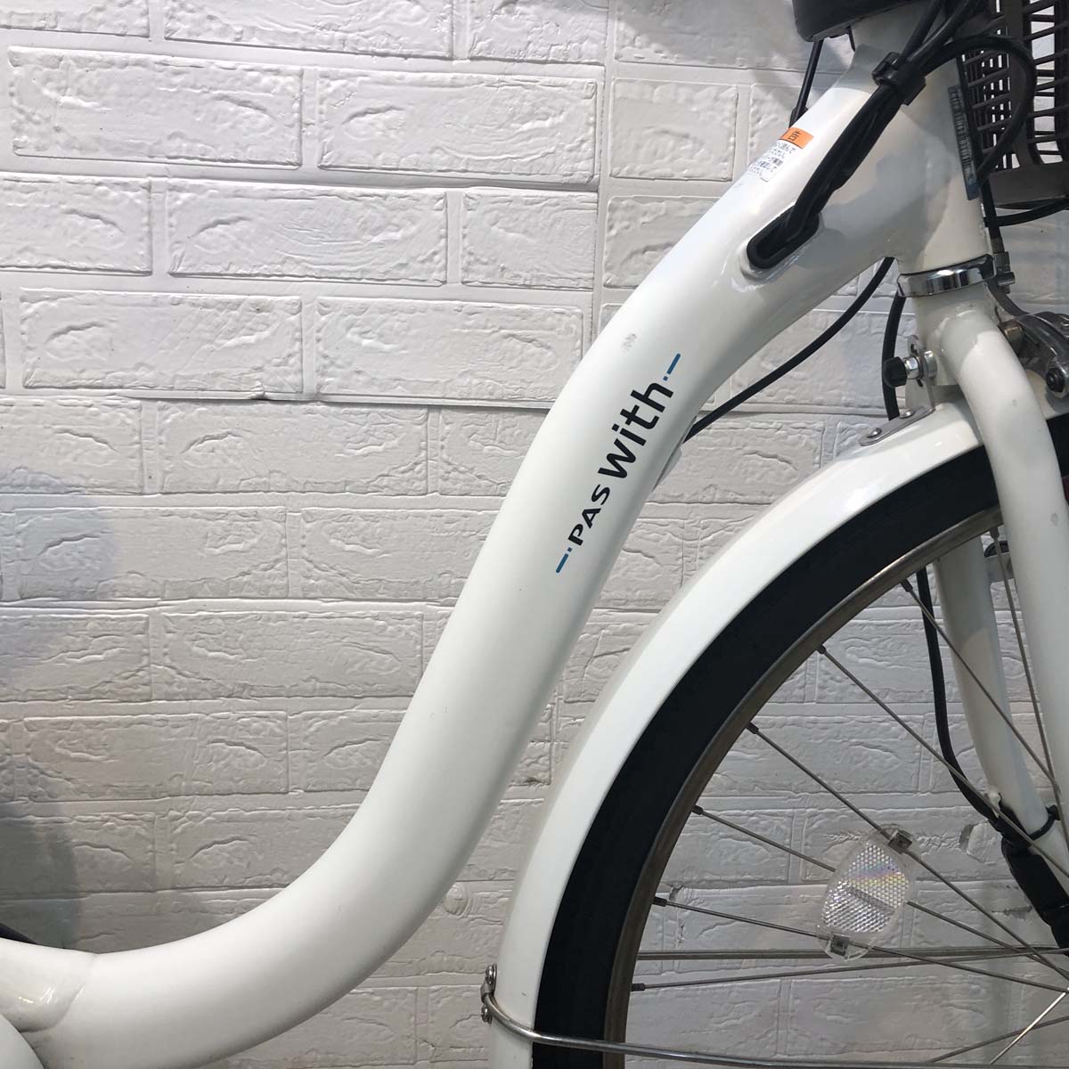 中古電動自転車 ヤマハ PAS With DX パス ウィズ DX ホワイト 26インチ YF120