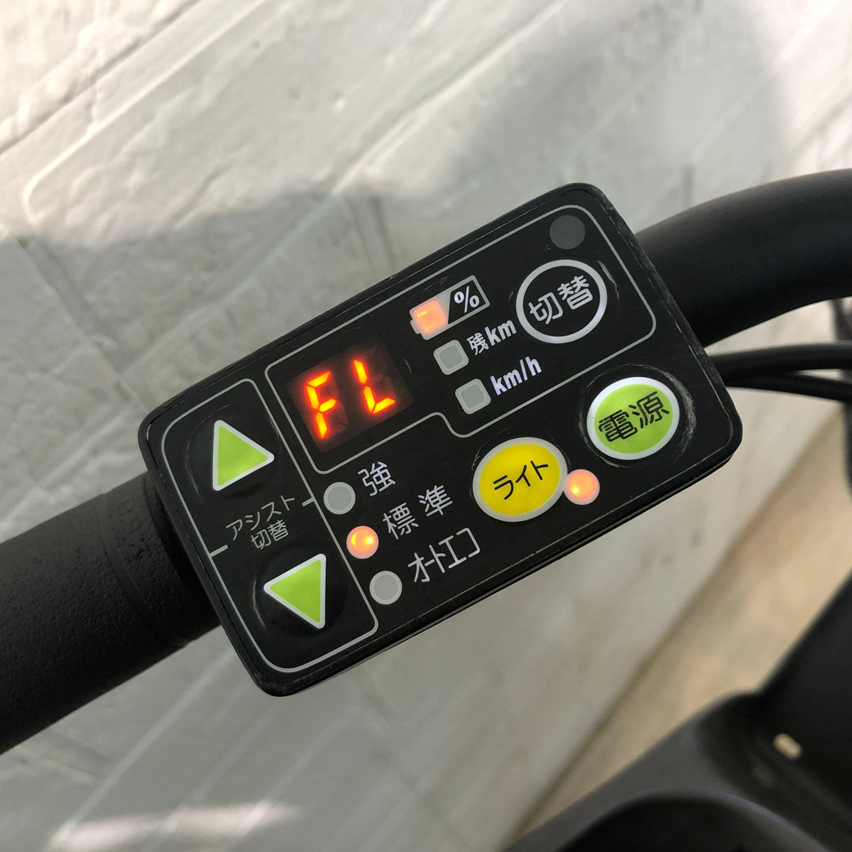 ブリヂストン bikke MOB e ビッケ モブ イー グレー 20インチ YA063 【中古車】