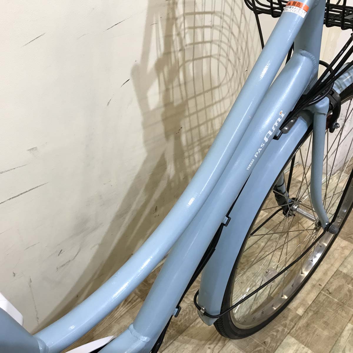 ヤマハ PAS Ami パス アミ ブルー 26インチ KV037 【中古車】