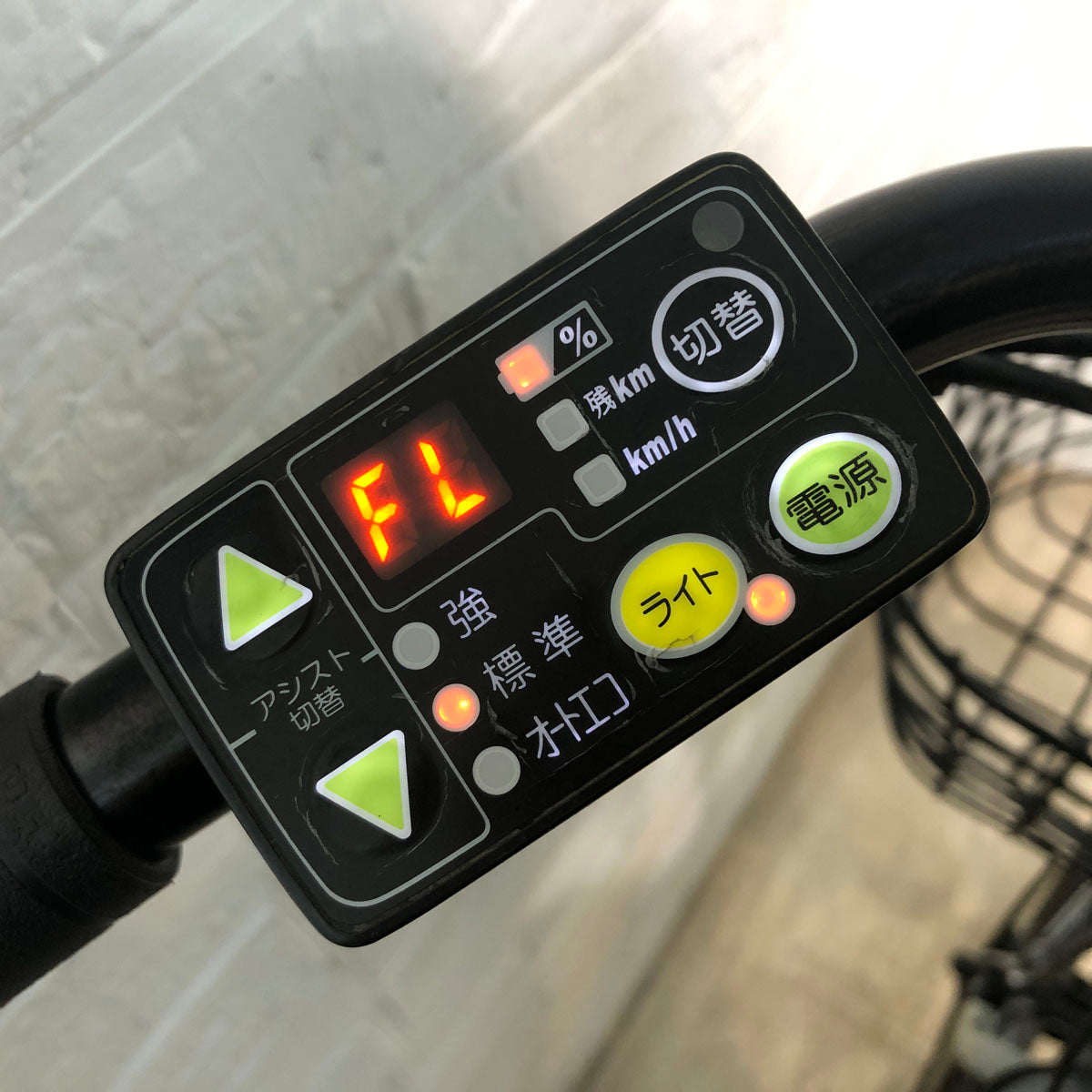 ブリヂストン bikke 2 e ビッケ ツー イー グレー 20インチ YA064 【中古車】