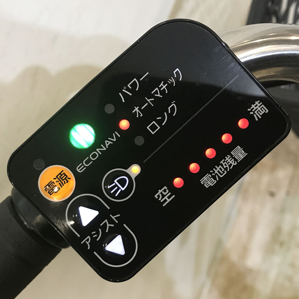 中古電動自転車 パナソニック ビビ FX レッド 26インチ KE131