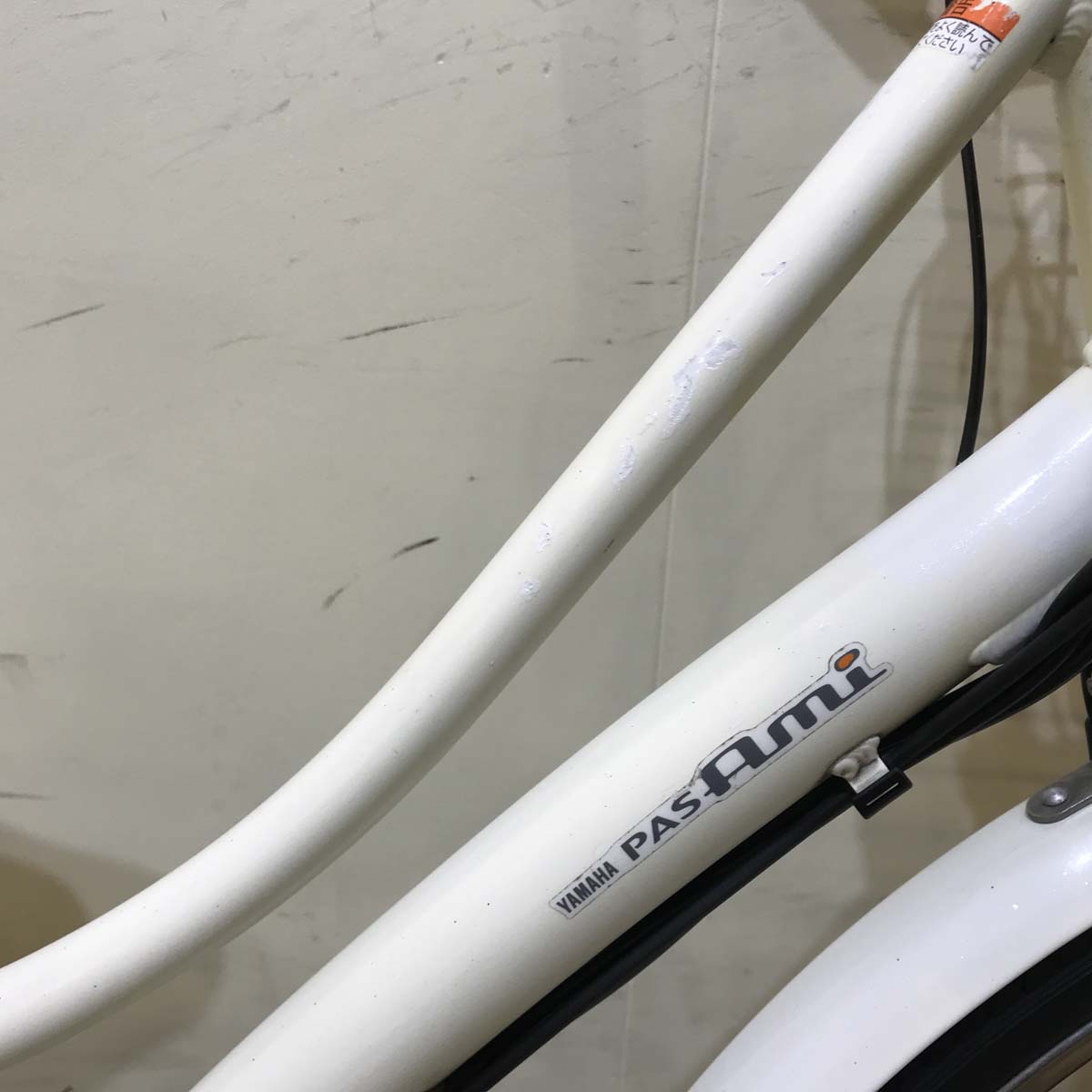 ヤマハ PAS Ami パス アミ ホワイト 26インチ KZ120 【中古車】
