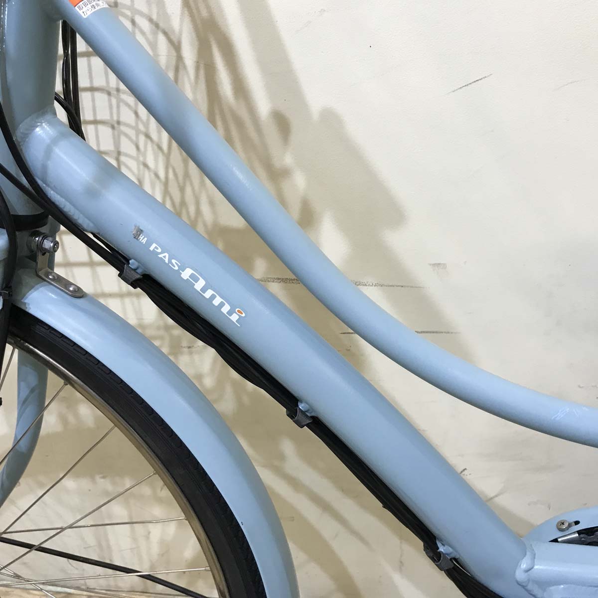 ヤマハ PAS Ami パス アミ ブルー 26インチ KV037 【中古車】