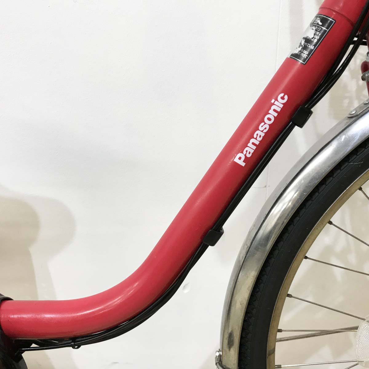 パナソニック ビビDX レッド 26インチ KJ058 【中古車】