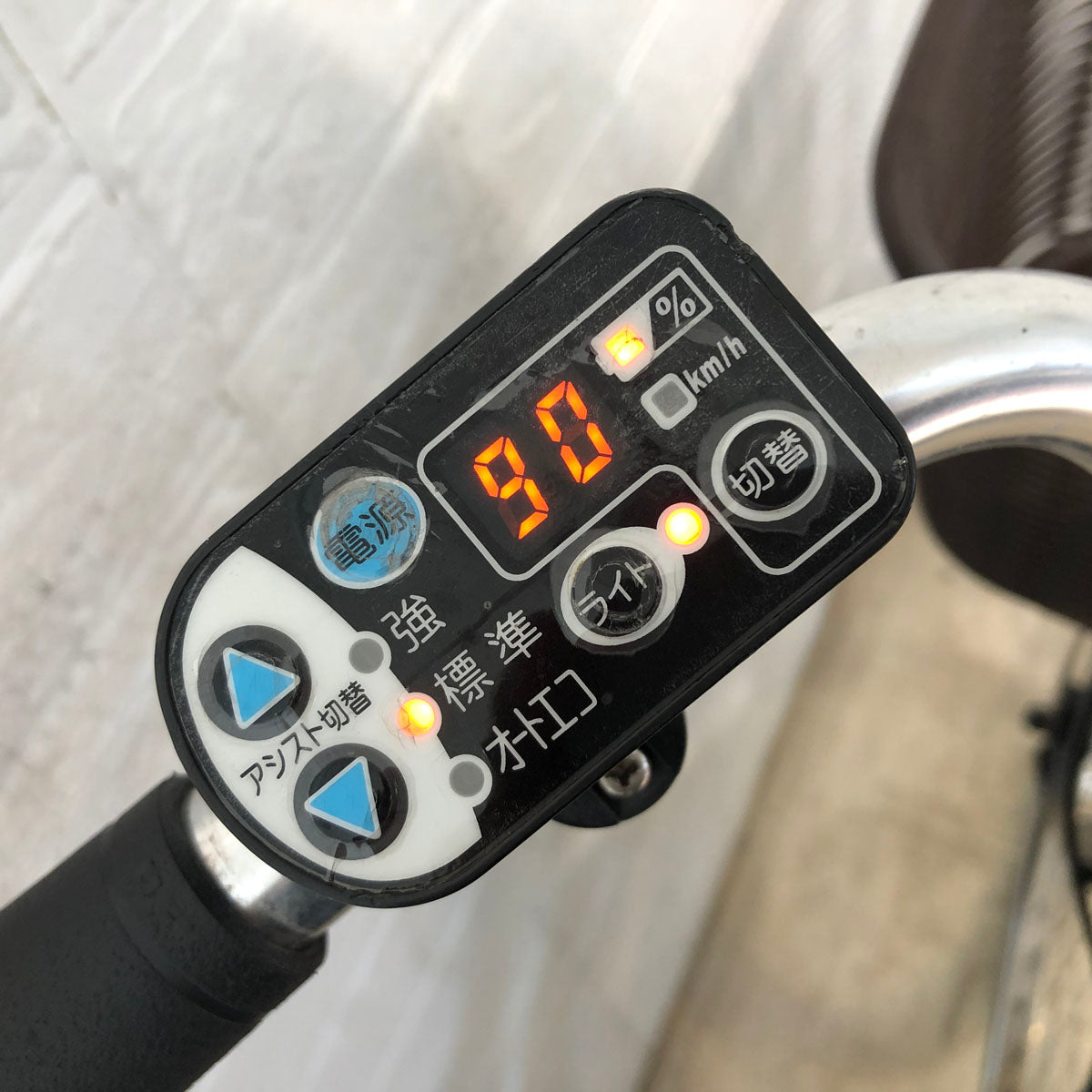 中古電動自転車 ヤマハ PAS ナチュラ L ブルー 26インチ YA065