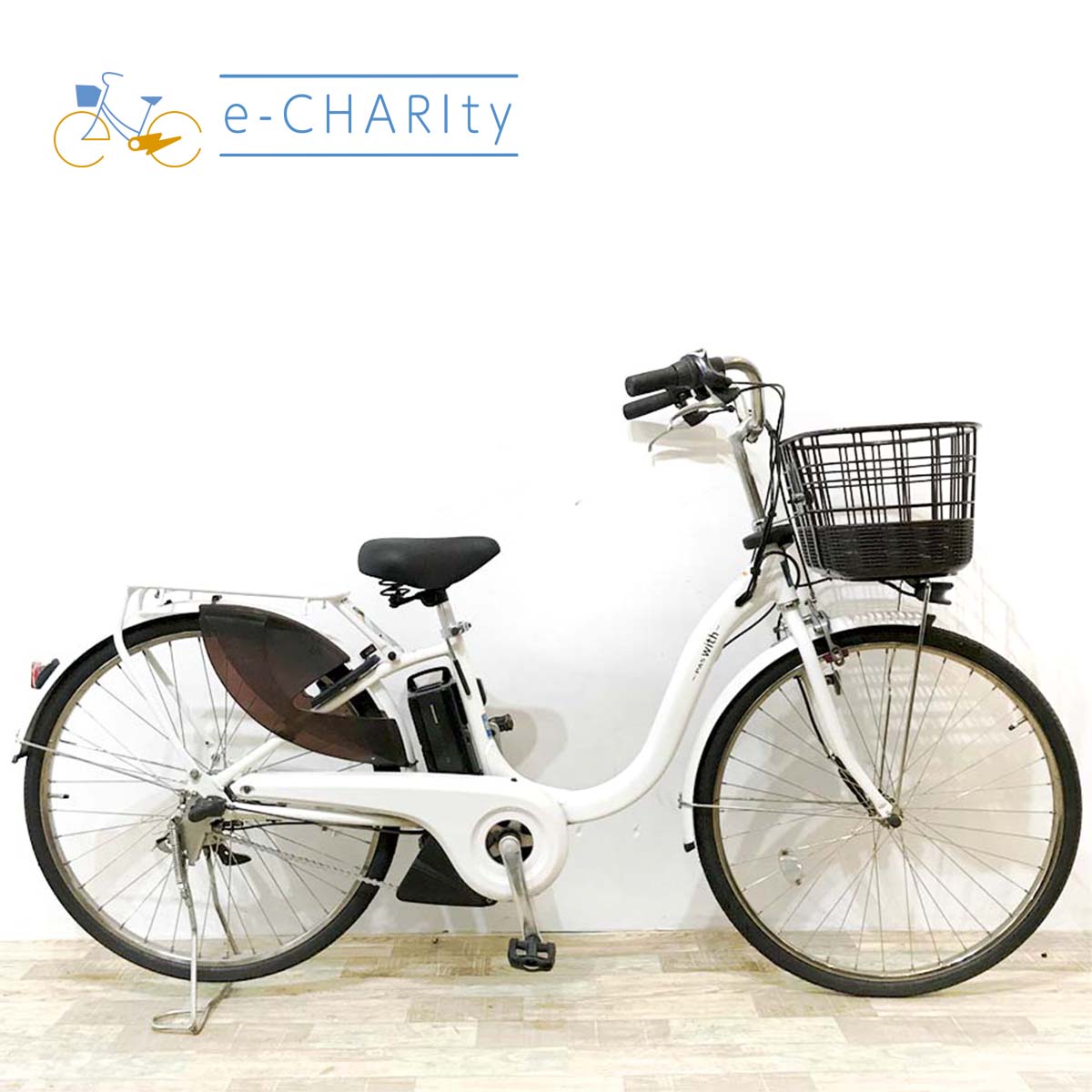 中古電動自転車 ヤマハ PAS ウィズ ホワイト 26インチ KJ059