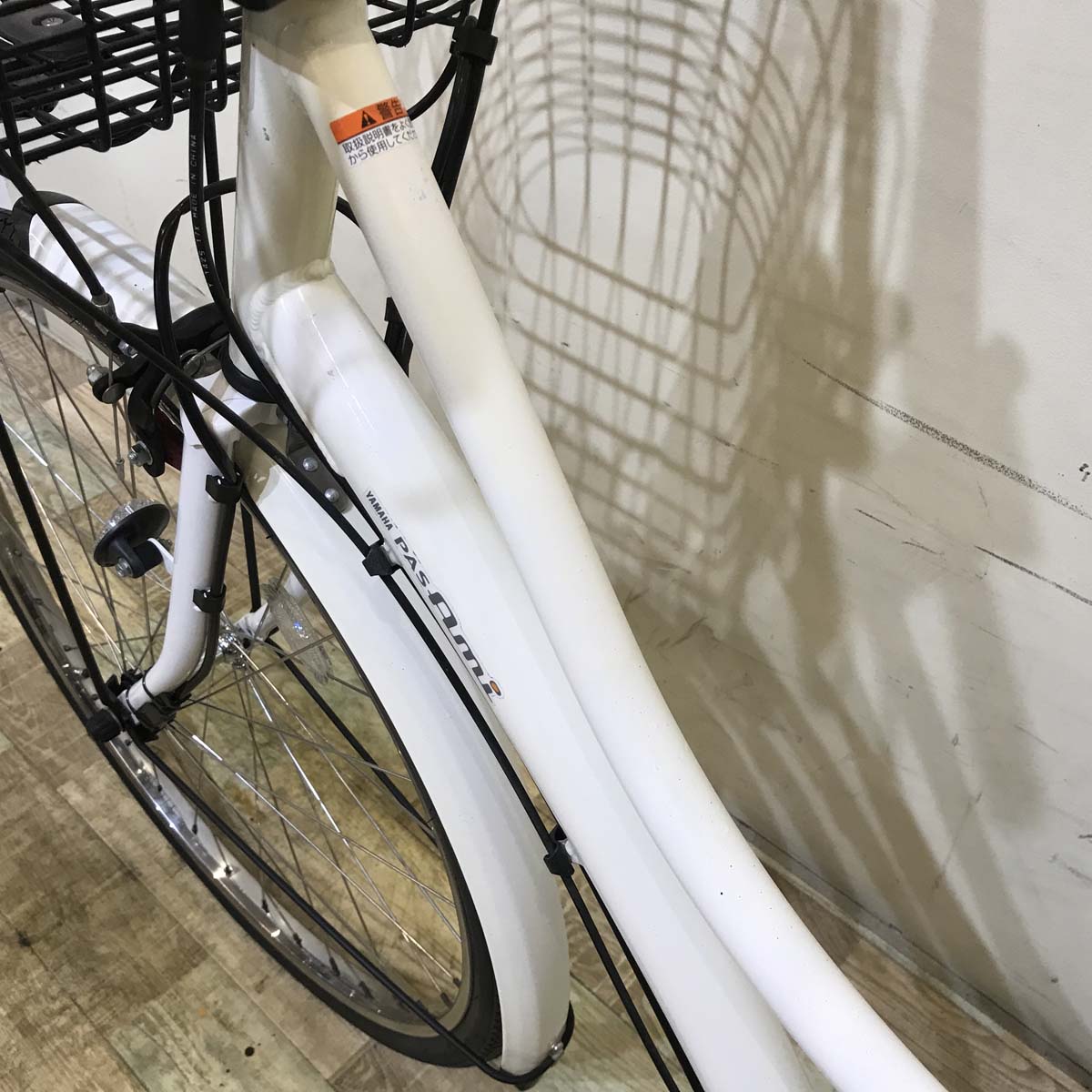 ヤマハ PAS Ami パス アミ ホワイト 26インチ KZ120 【中古車】