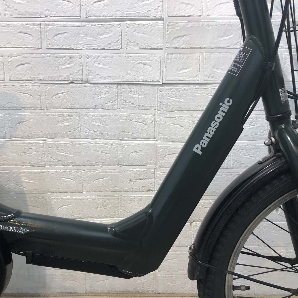 中古電動自転車 新品バッテリー パナソニック ギュット アニーズ グリーン 20インチ YF123 