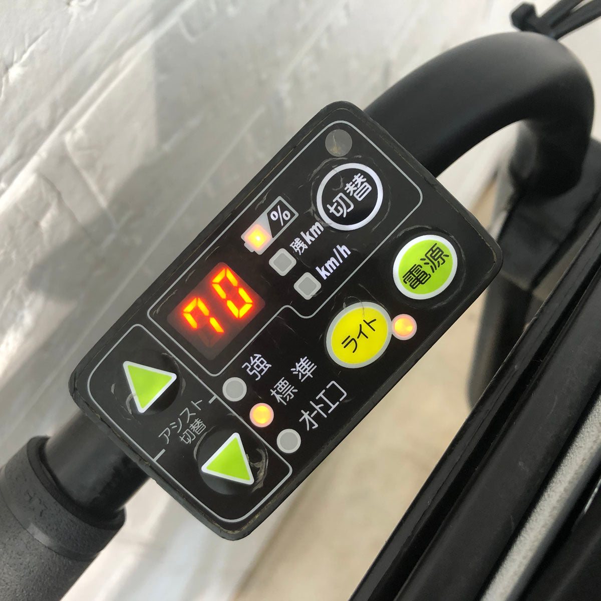 中古電動自転車 ブリヂストン アンジェリーノ プティット e ブルー 20インチ YA066