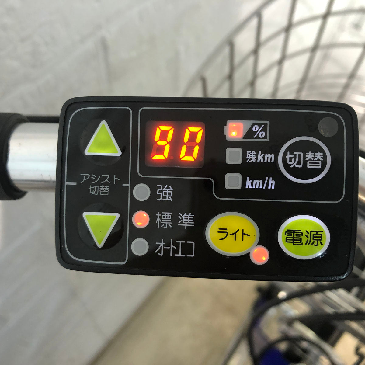 ヤマハ PAS CITY S8 パス シティ S8 ブルー 27インチ YA067 【中古車】