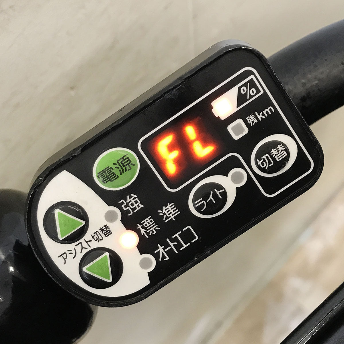中古電動自転車 ヤマハ PAS Kiss mini パス キッス ミニ ブラック 20インチ KE135