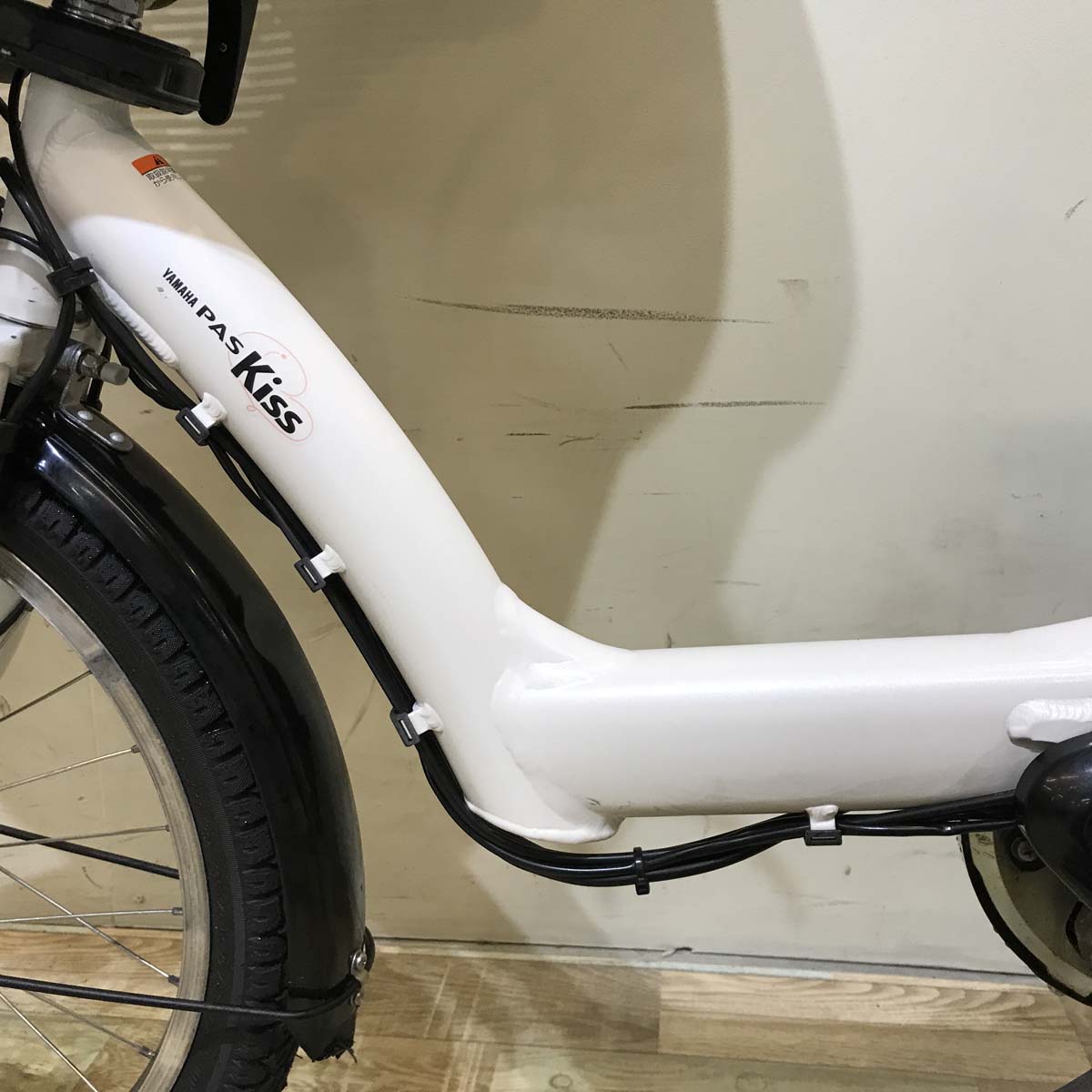 ヤマハ PAS Kiss mini パス キッス ミニ ホワイト 20インチ KV040【中古車】
