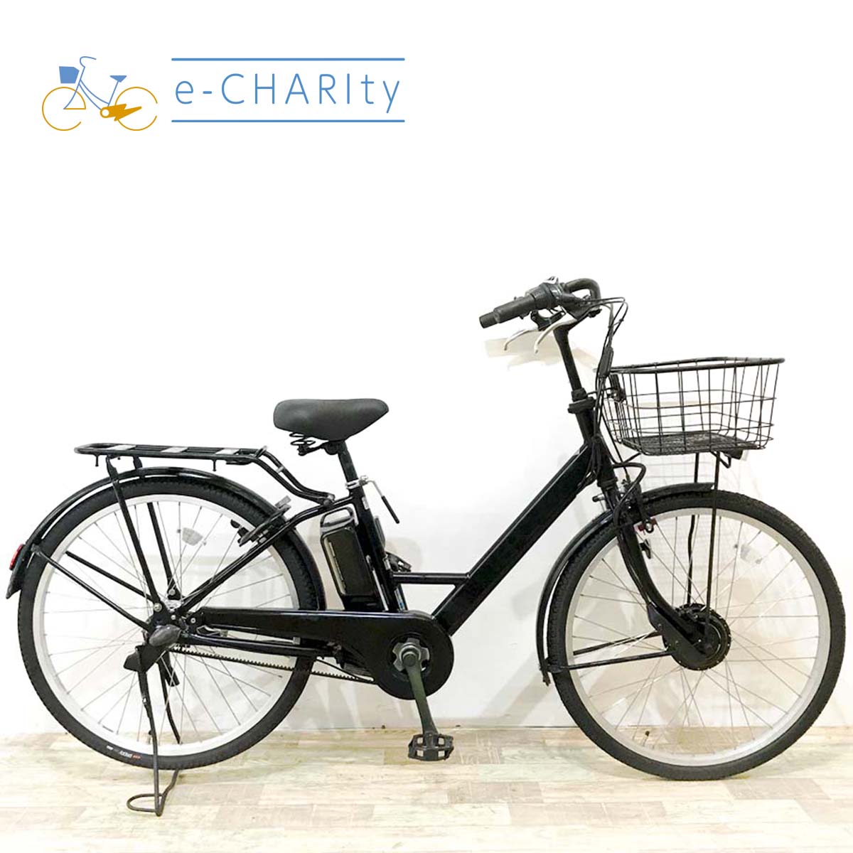 ブリヂストン ステップクルーズ（デュアルドライブ） ブラック 26インチ KJ061 【中古車】