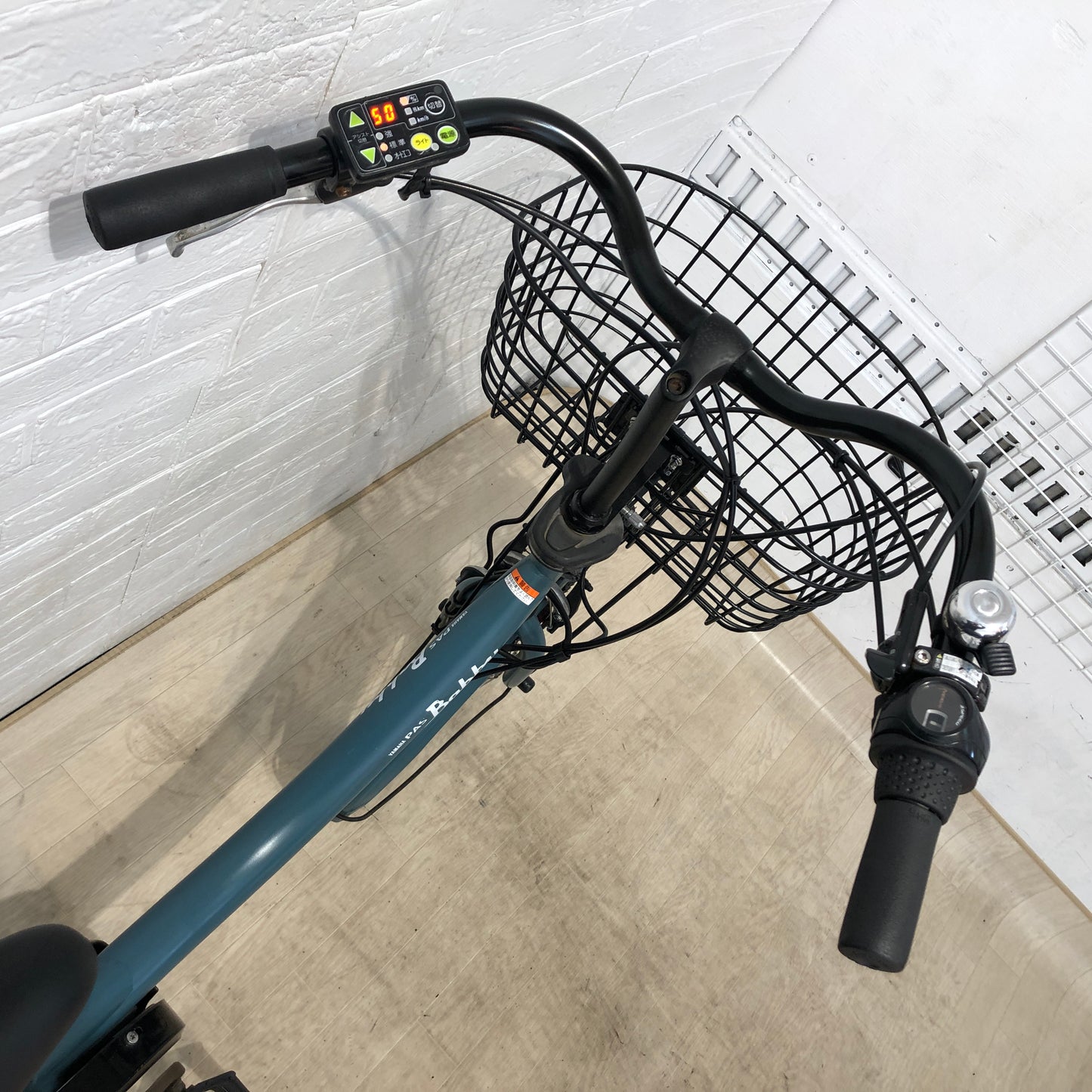 ヤマハ PAS Babby XL パス バビー XL ブルー 20インチ YO062【中古車】