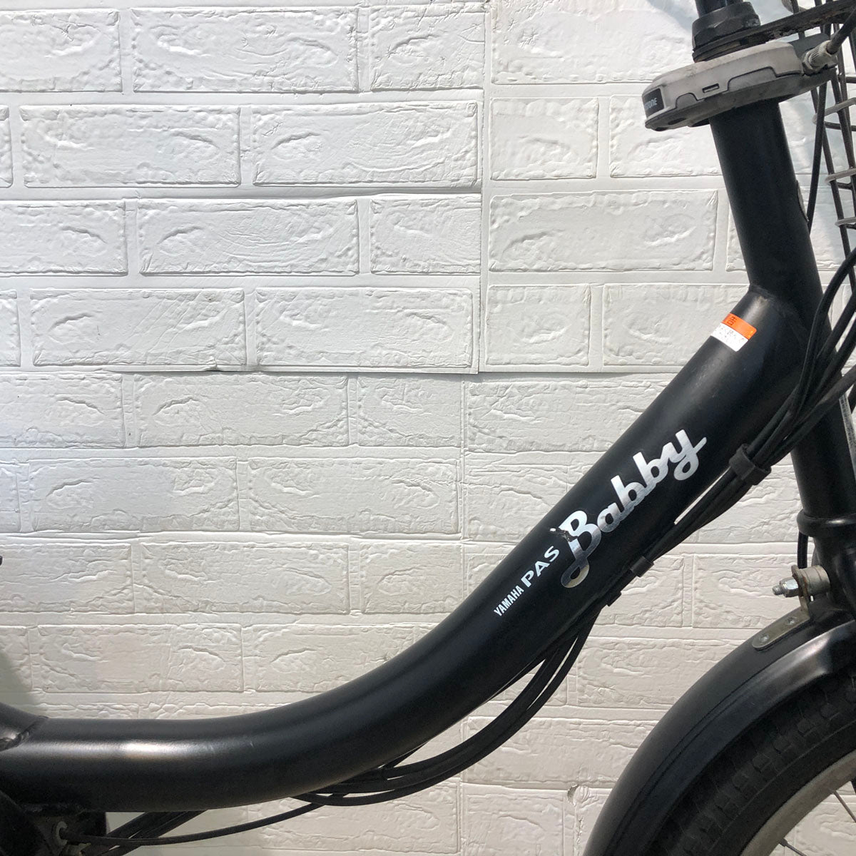 ヤマハ PAS Babby XL パス バビー XL ブラック 20インチ YA068【中古車】
