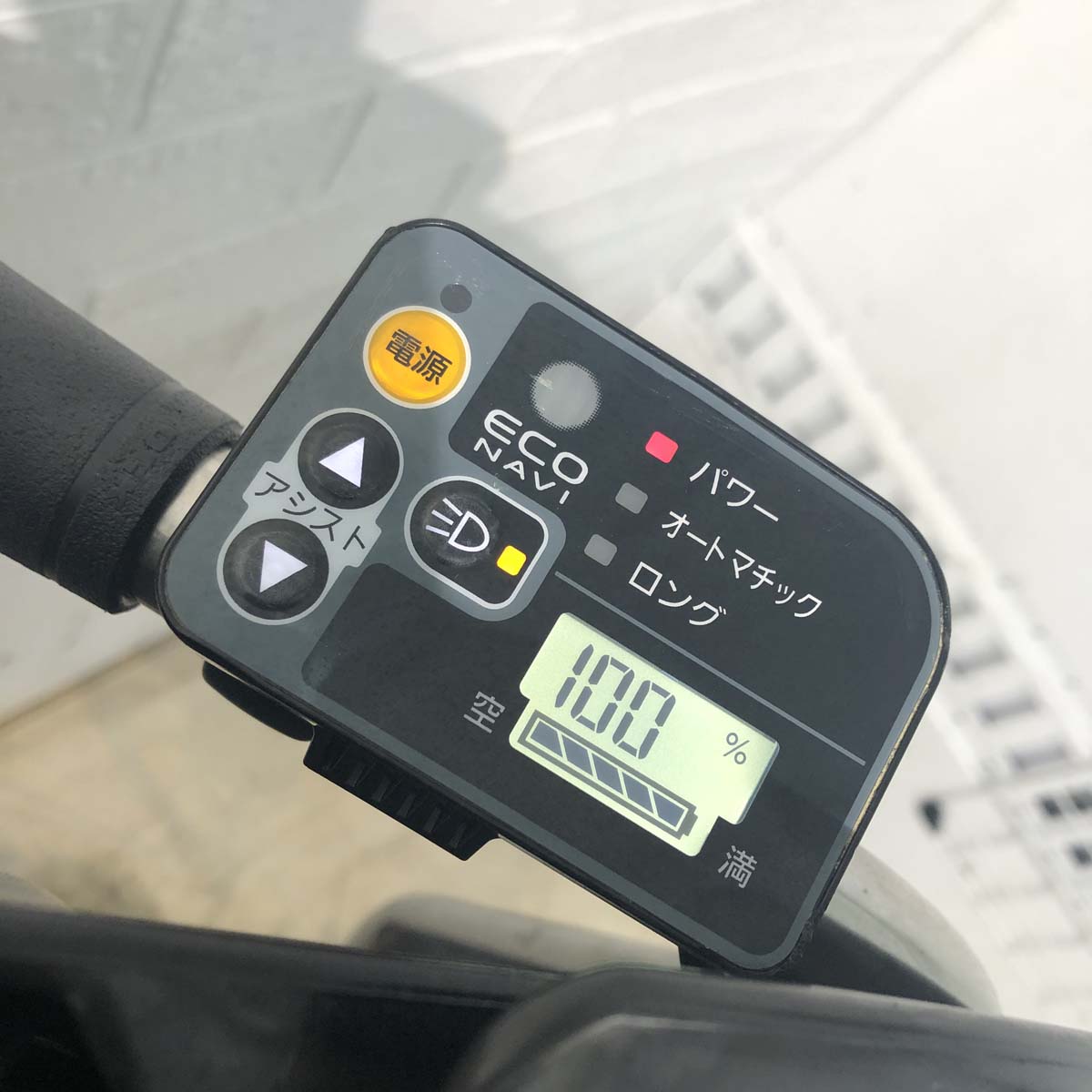 中古電動自転車 パナソニック ギュット DX ピンク 前22×後26インチ YF125