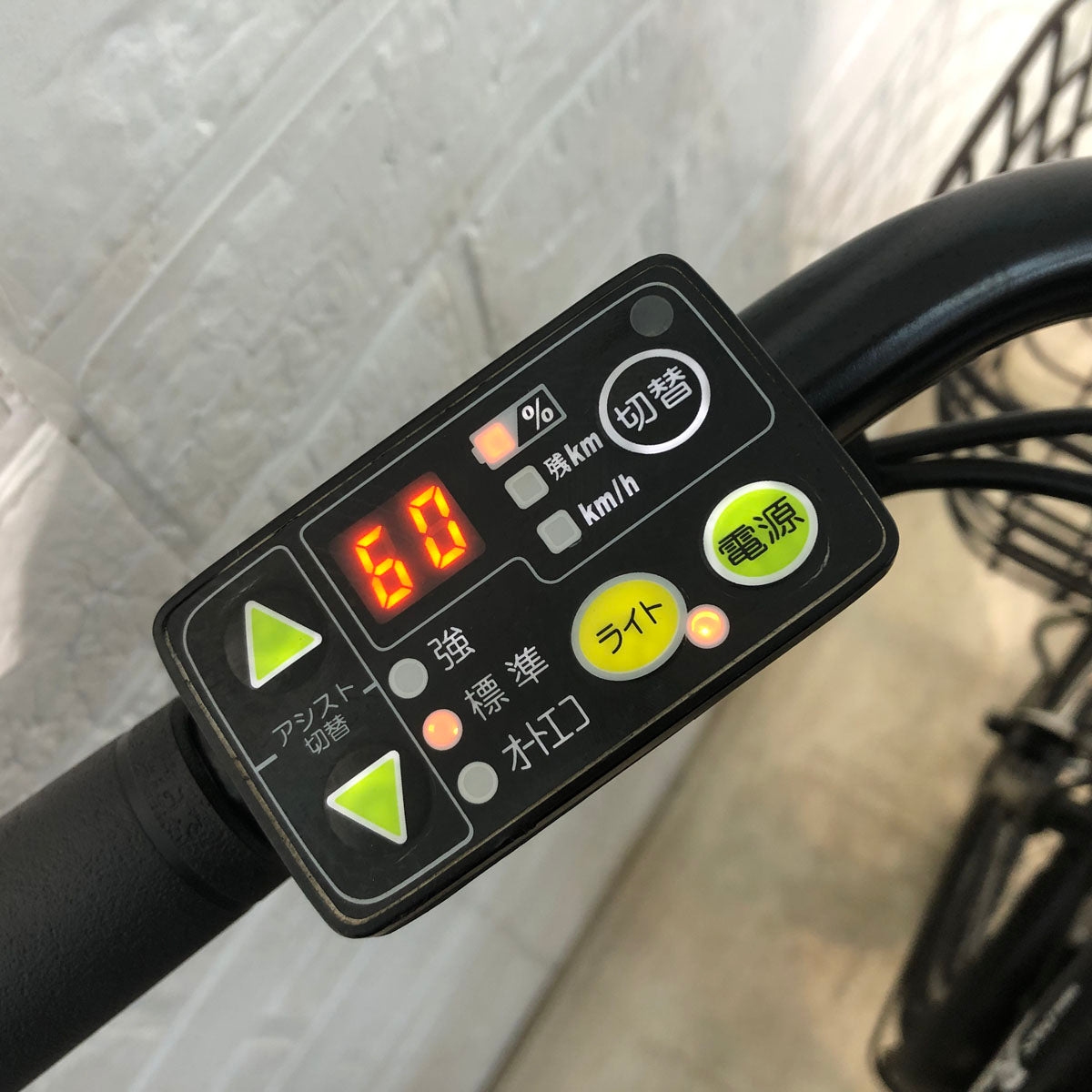 中古電動自転車 ヤマハ PAS Babby XL パス バビー XL ブラック 20インチ YA068