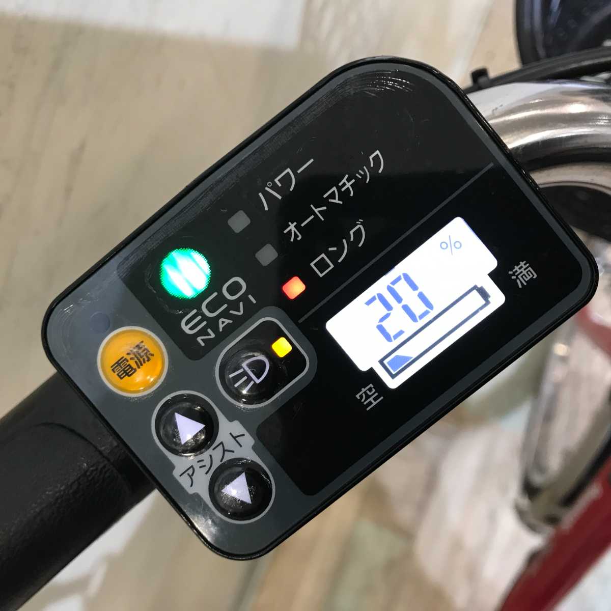 パナソニック ビビ DX レッド 24インチ KQ104 【中古車】