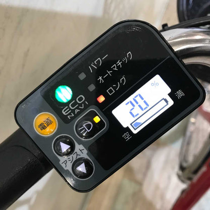 パナソニック ビビ DX レッド 24インチ KQ104 【中古車】