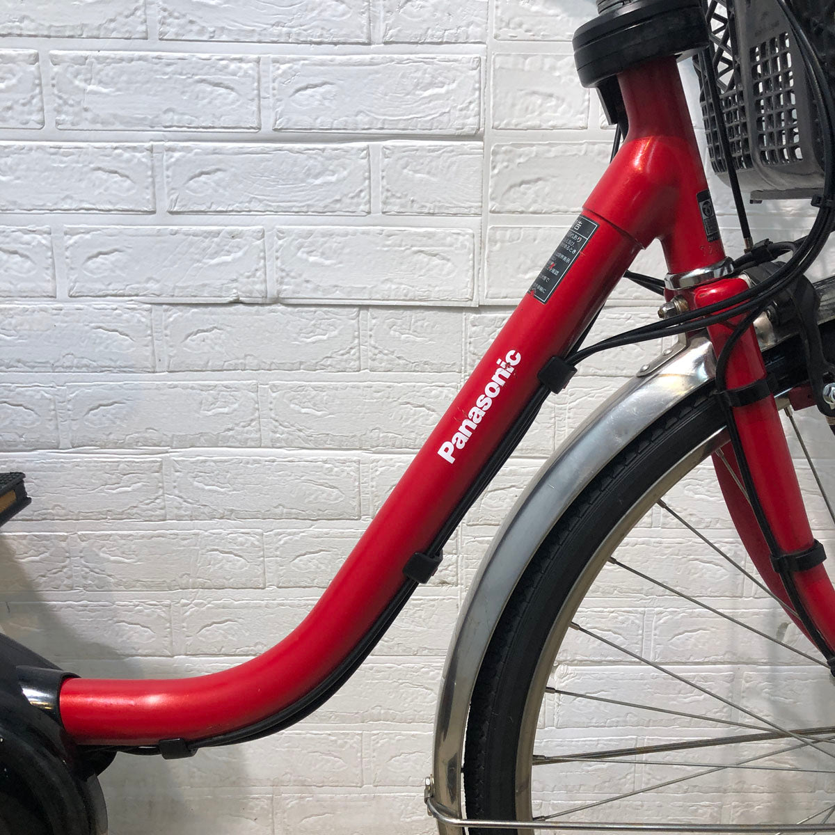 パナソニック ビビ DX レッド 26インチ YT126 【中古車】