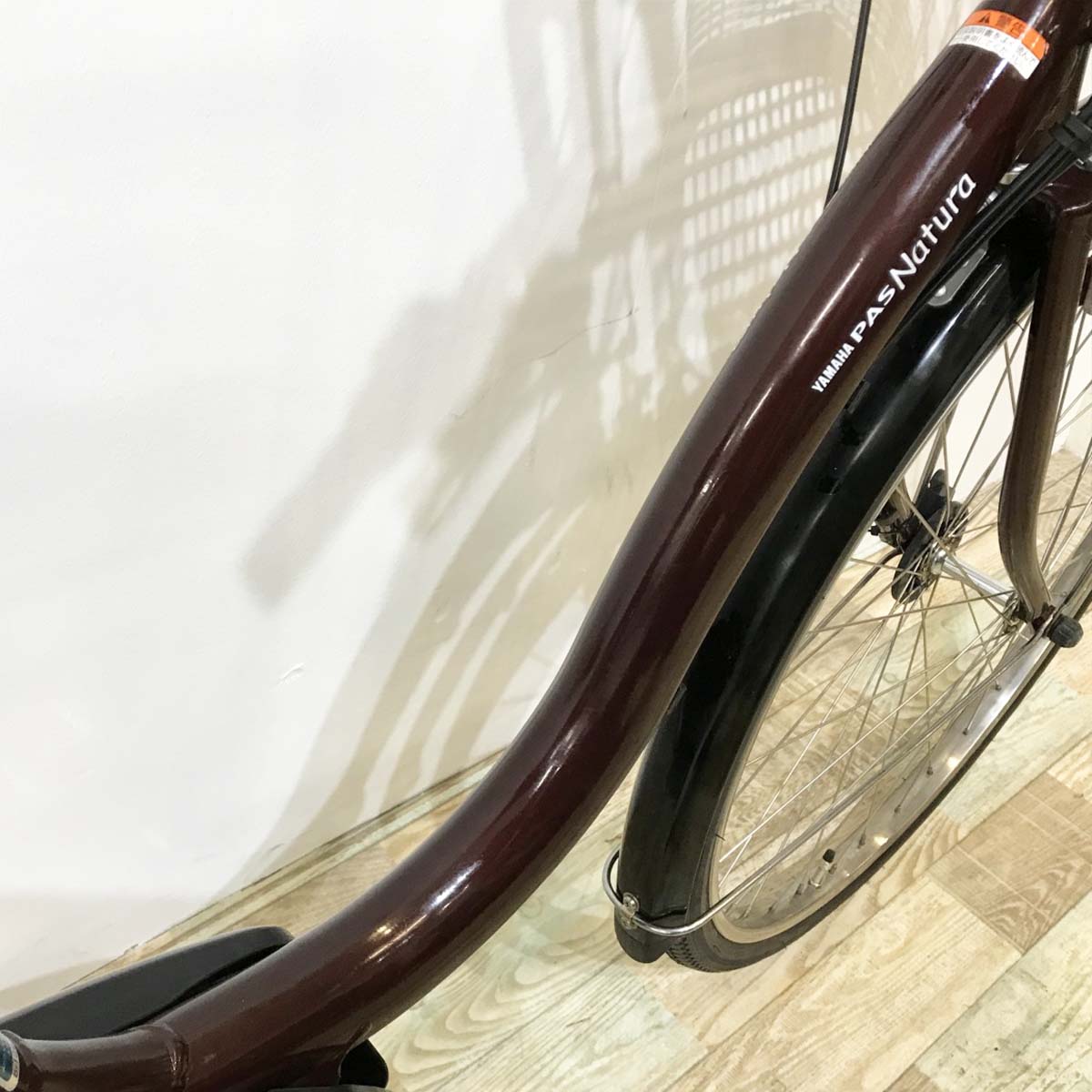 ヤマハ PAS ナチュラL DX ブラウン 26インチ KJ062 【中古車】