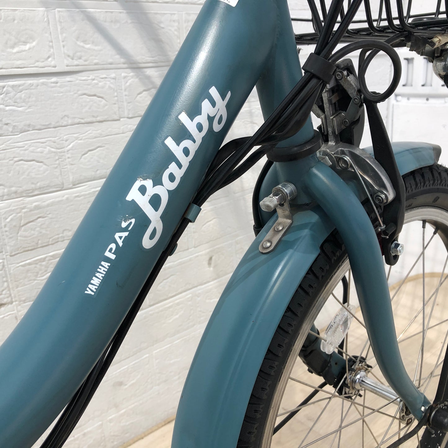 ヤマハ PAS Babby XL パス バビー XL ブルー 20インチ YO062【中古車】