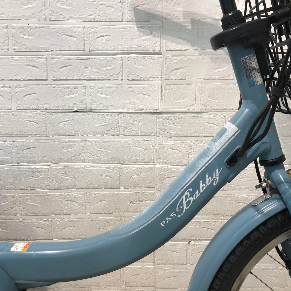 中古電動自転車 ヤマハ PAS Babby un パス バビー アン ブルー 20