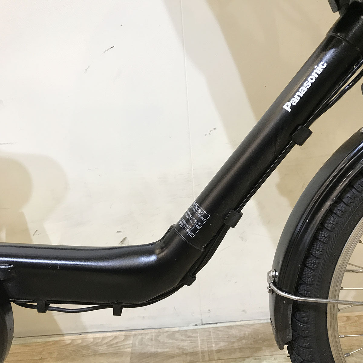 中古電動自転車 パナソニック ギュット ミニ DX ブラック 20インチ KE137