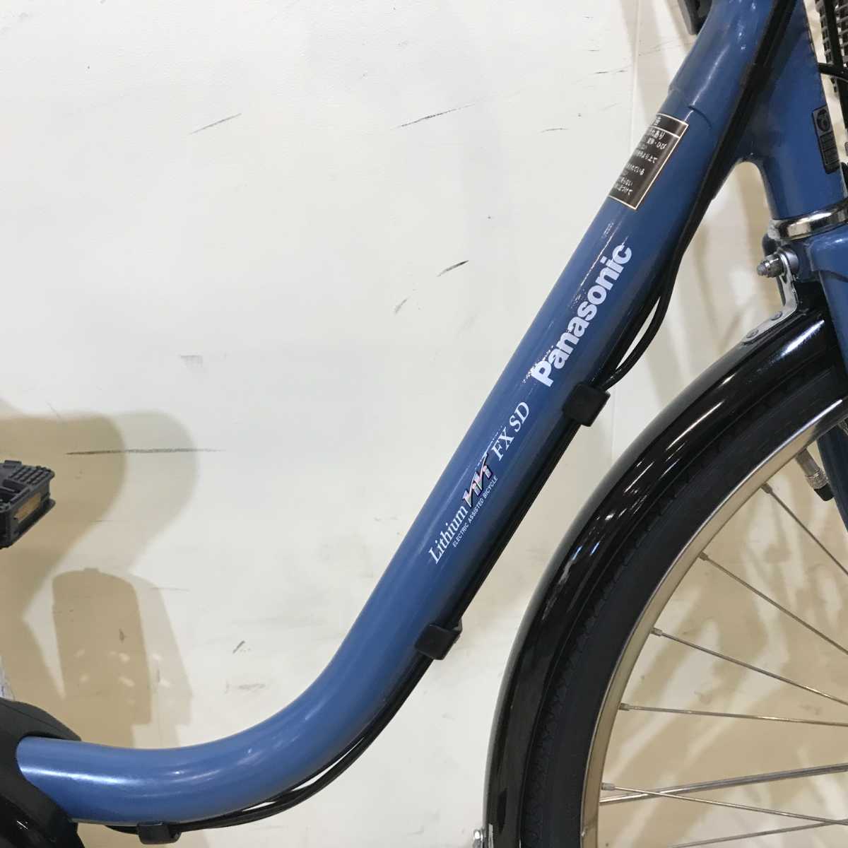 パナソニック ビビ FX ブルー 26インチ KQ106 【中古車】