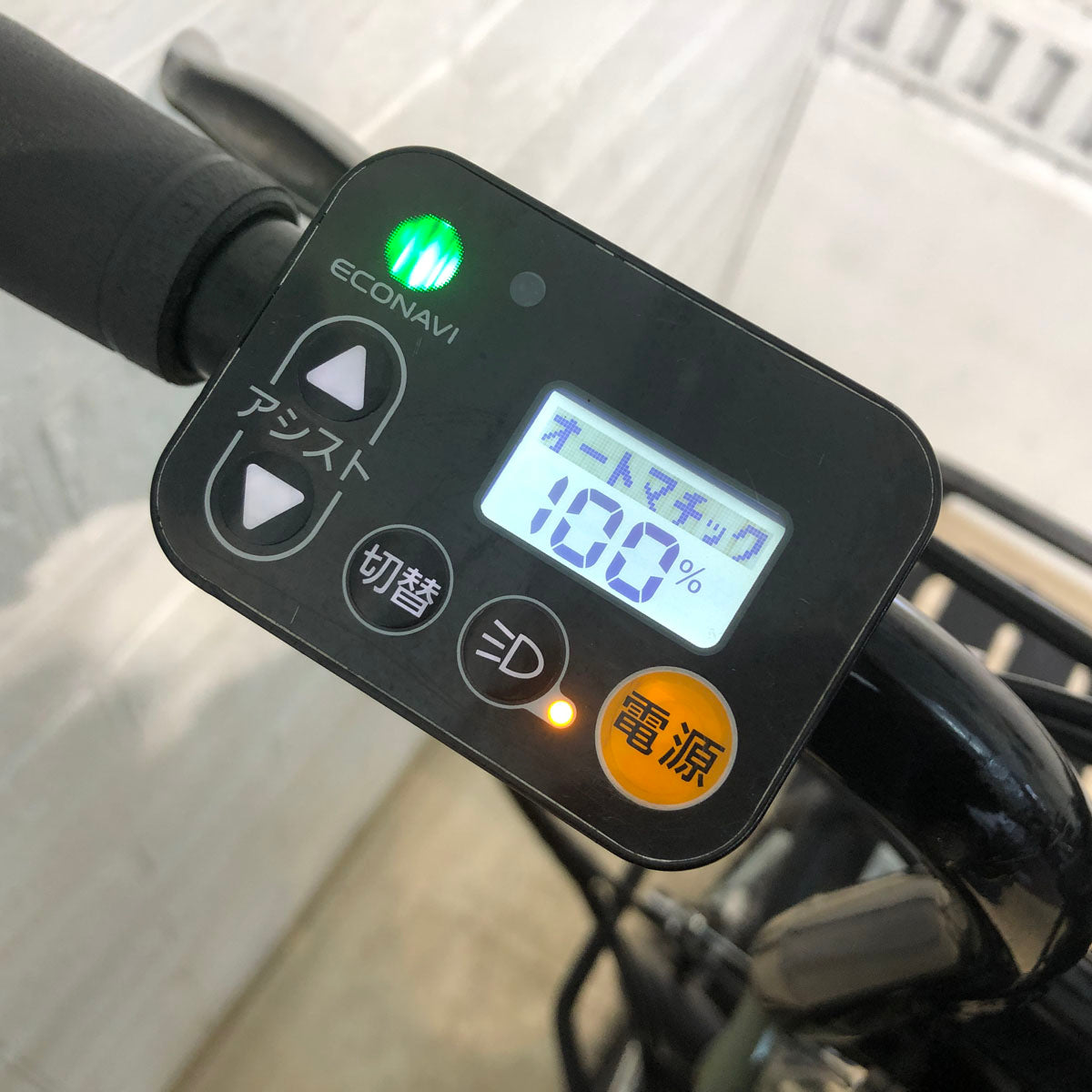 067 中古20㌅ Panasonic電動アシスト自転車　8Ah 大阪 中古電動自転車 パナソニック EZ グリーン 20インチ YA070 – e-CHARIty