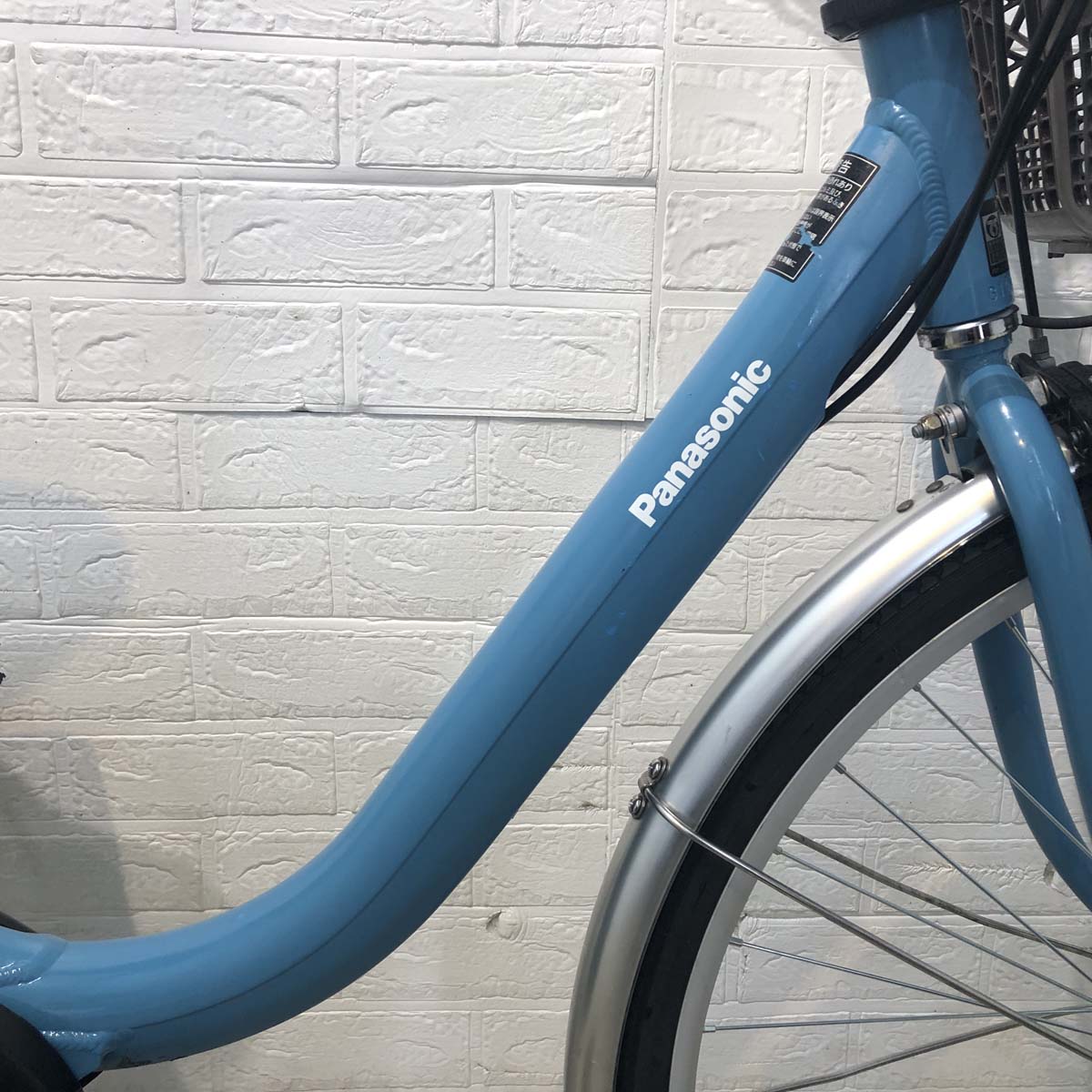 パナソニック ビビ L ブルー 26インチ YF127 【中古車】