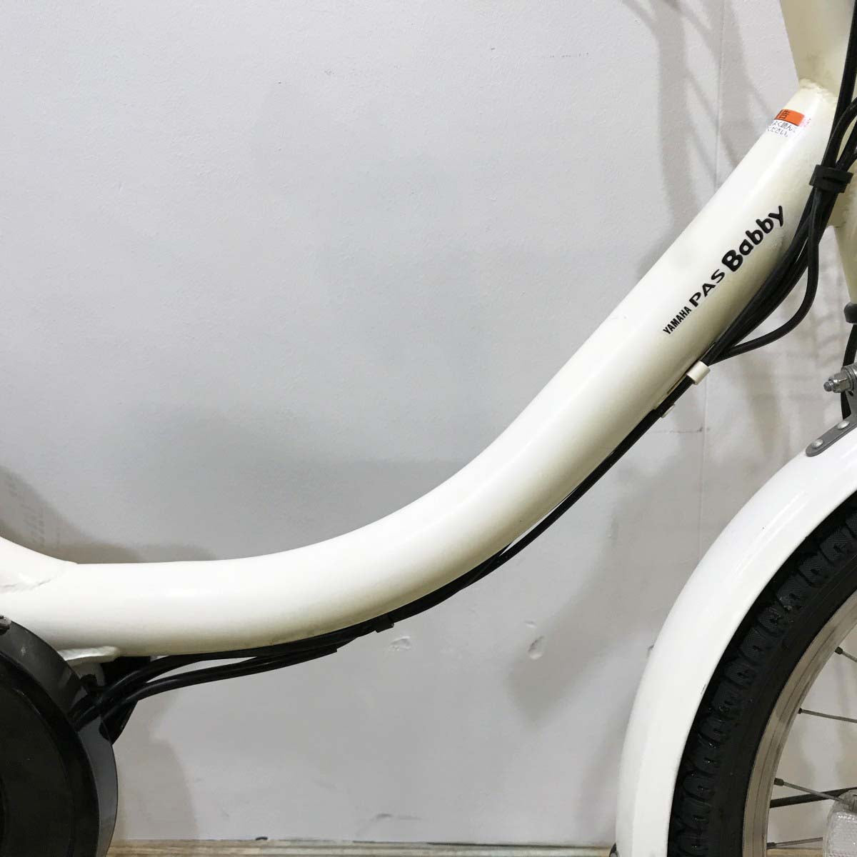 中古電動自転車 ヤマハ PAS バビー ホワイト 20インチ KJ064