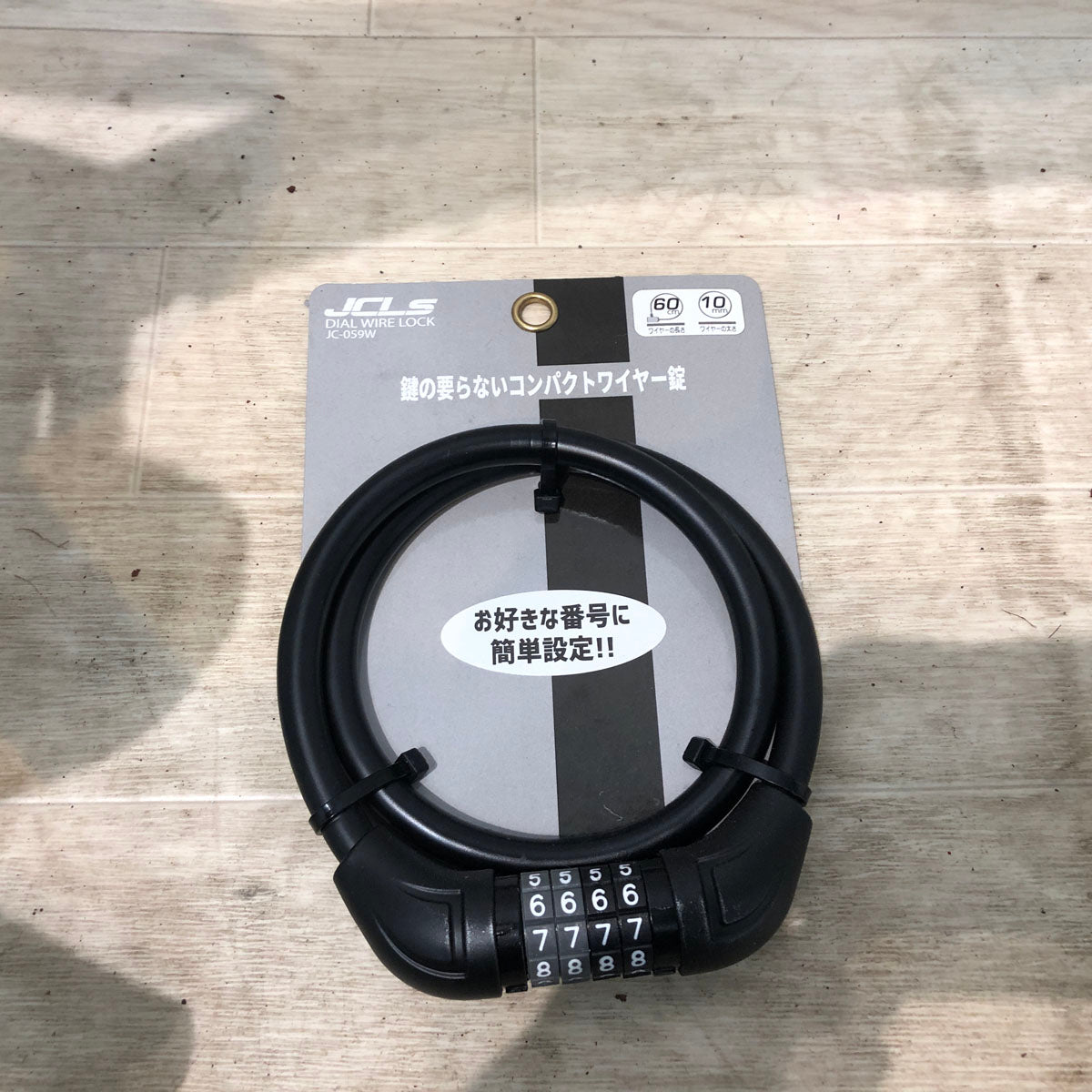 中古電動自転車 パナソニック EZ グリーン 20インチ YA070