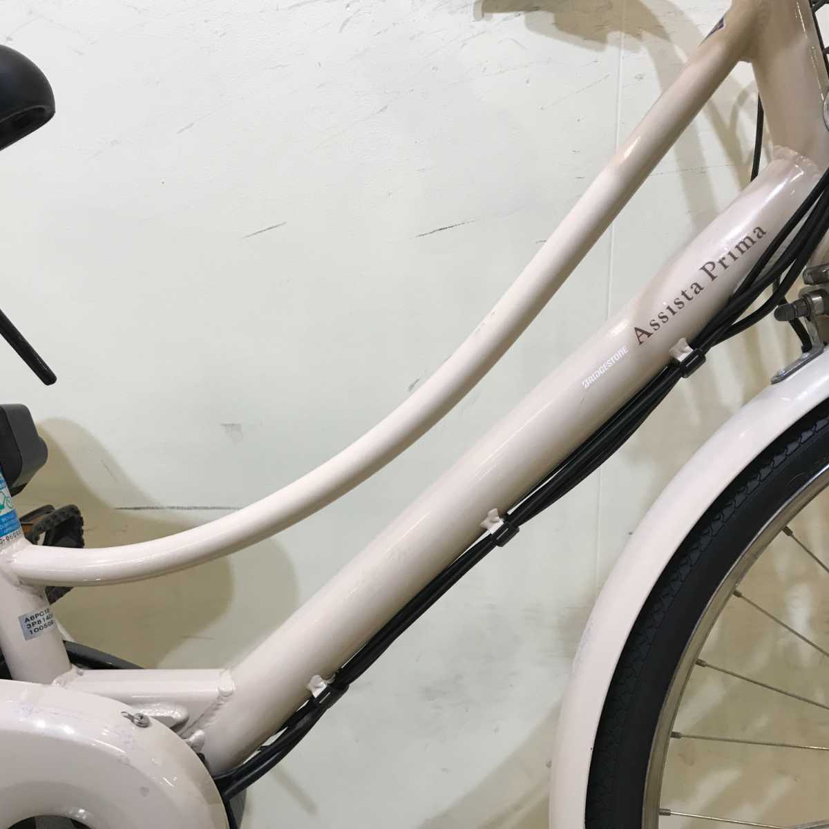 ブリヂストン アシスタ プリマ ベージュ 26インチ KQ107 【中古車】