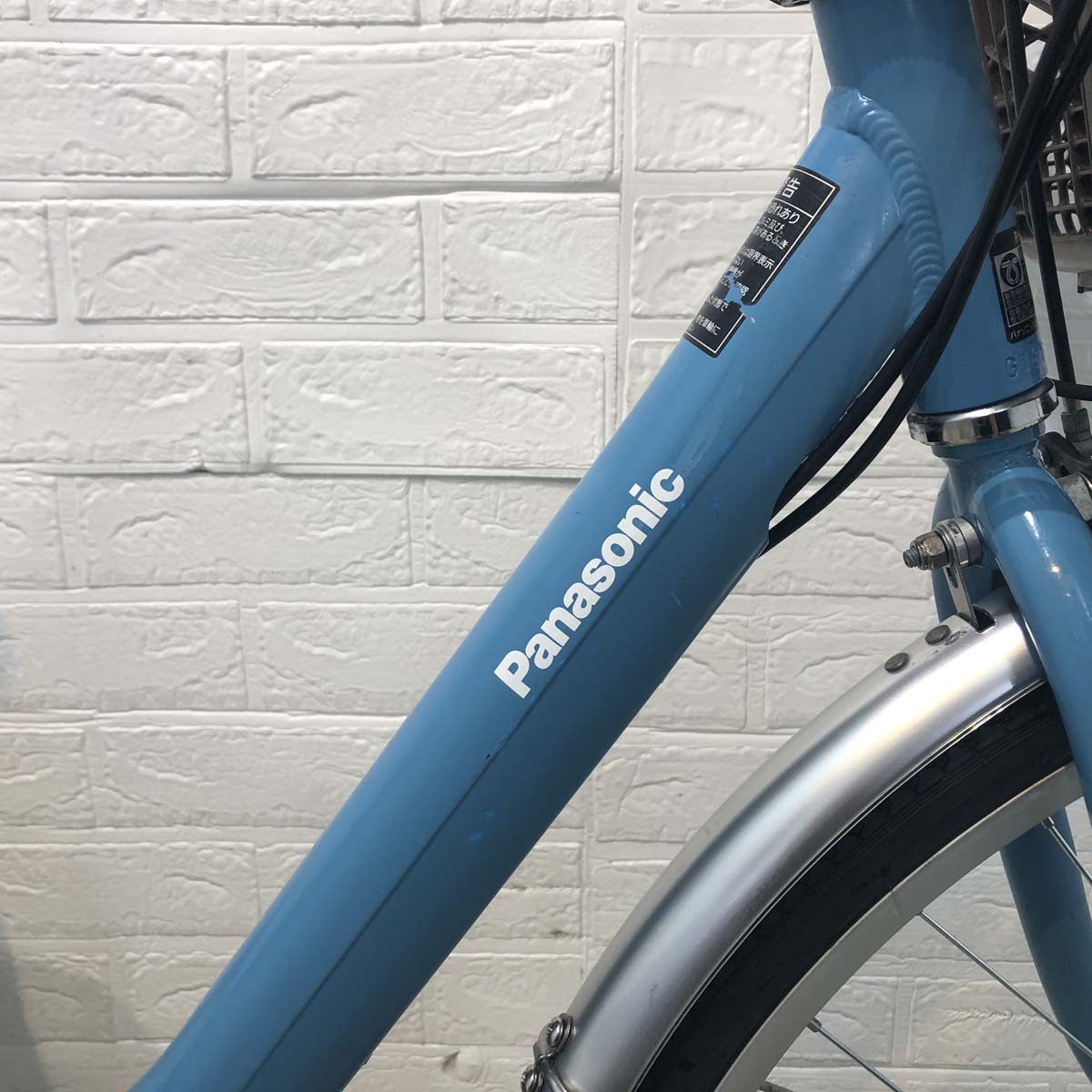 中古電動自転車 パナソニック ビビ L ブルー 26インチ YF127 