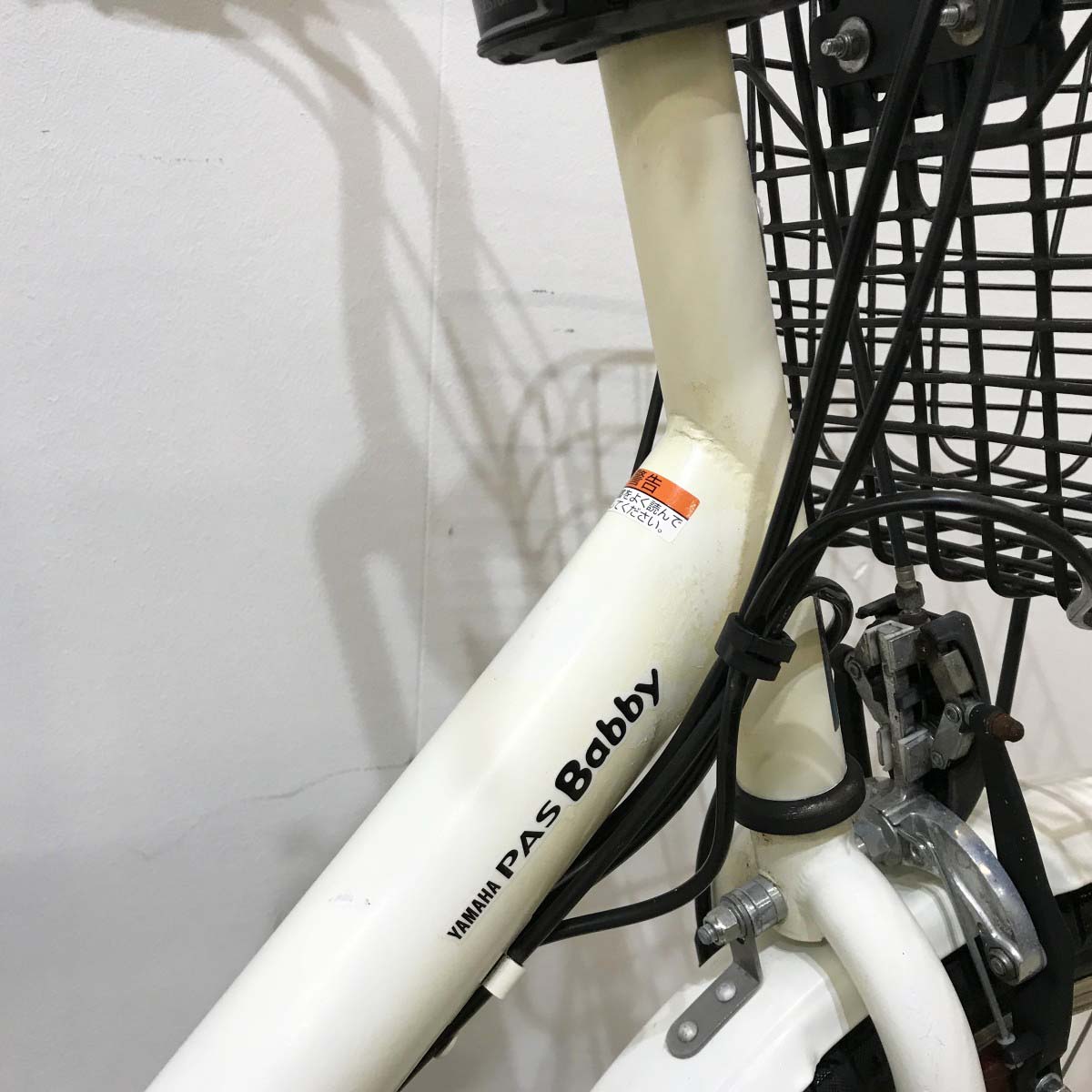 中古電動自転車 ヤマハ PAS バビー ホワイト 20インチ KJ064