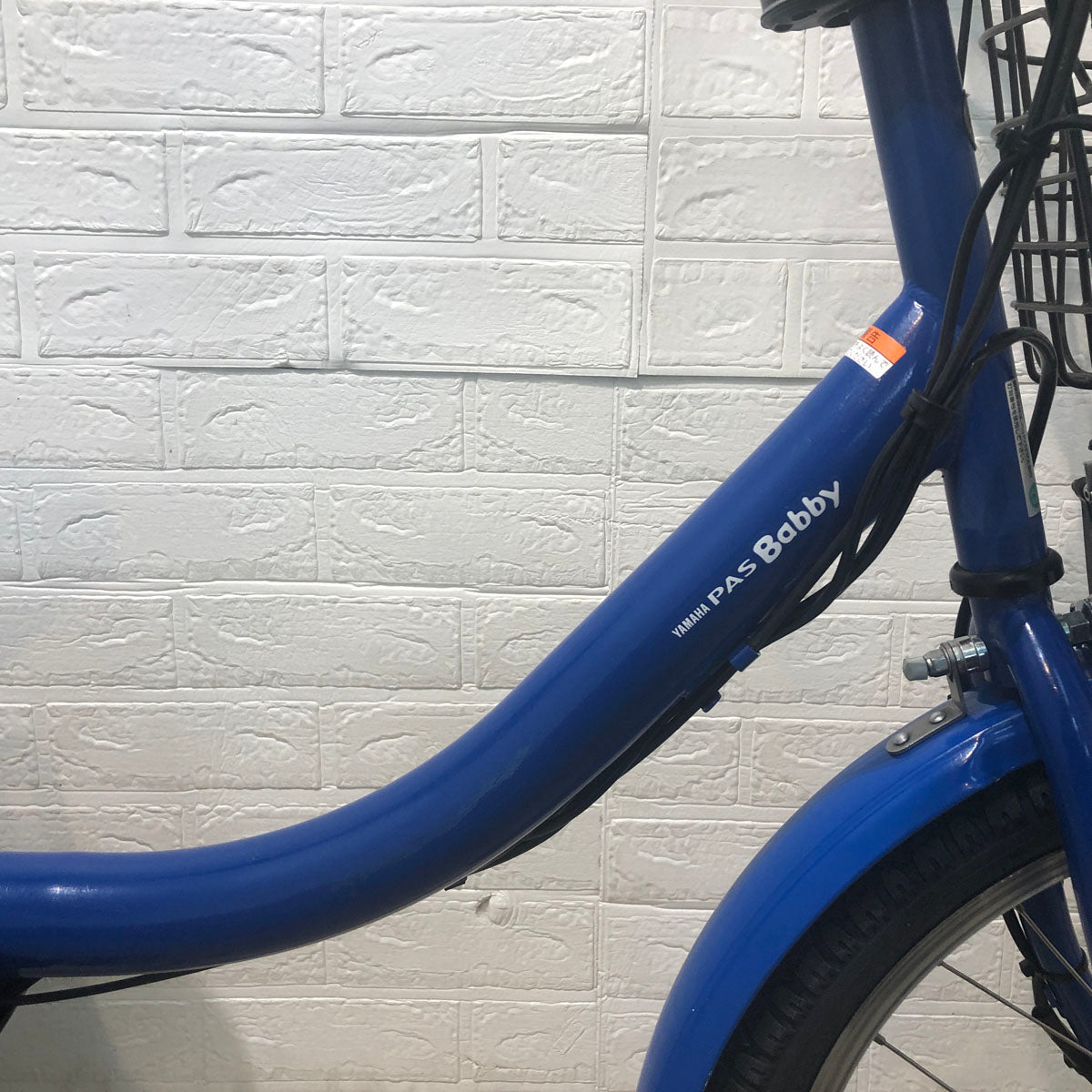 中古電動自転車 ヤマハ PAS Babby パス バビー ブルー 20インチ YA071
