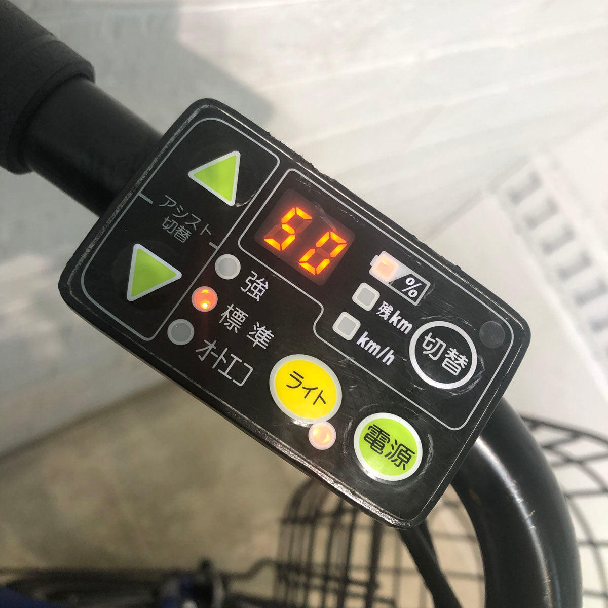 中古電動自転車 ヤマハ PAS Babby パス バビー ブルー 20インチ YA071