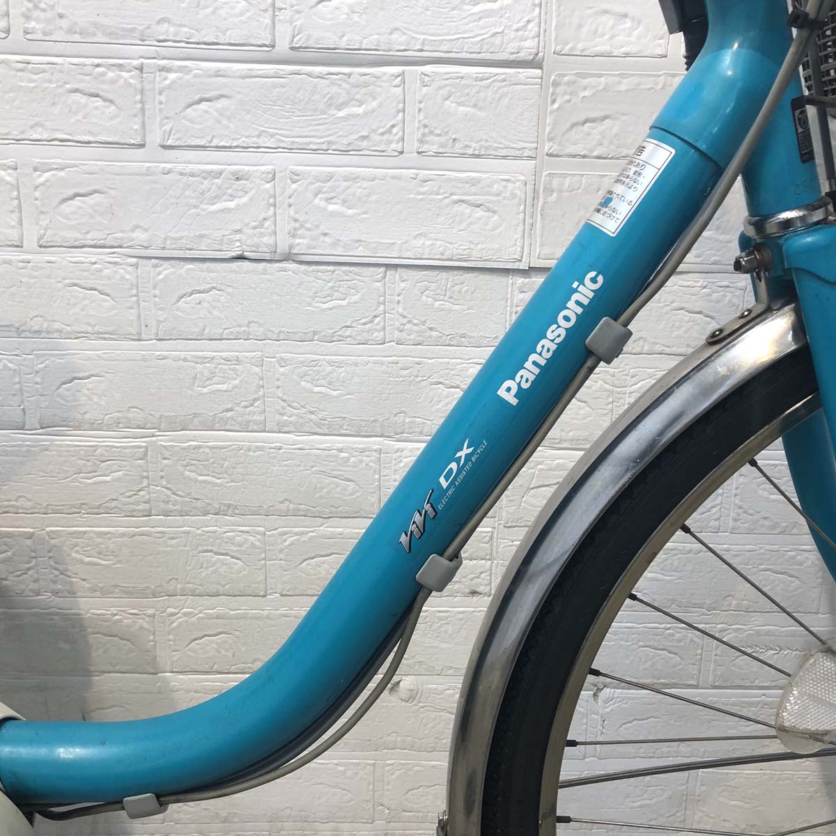 中古電動自転車 パナソニック ビビ DX ブルー 26インチ YF128 