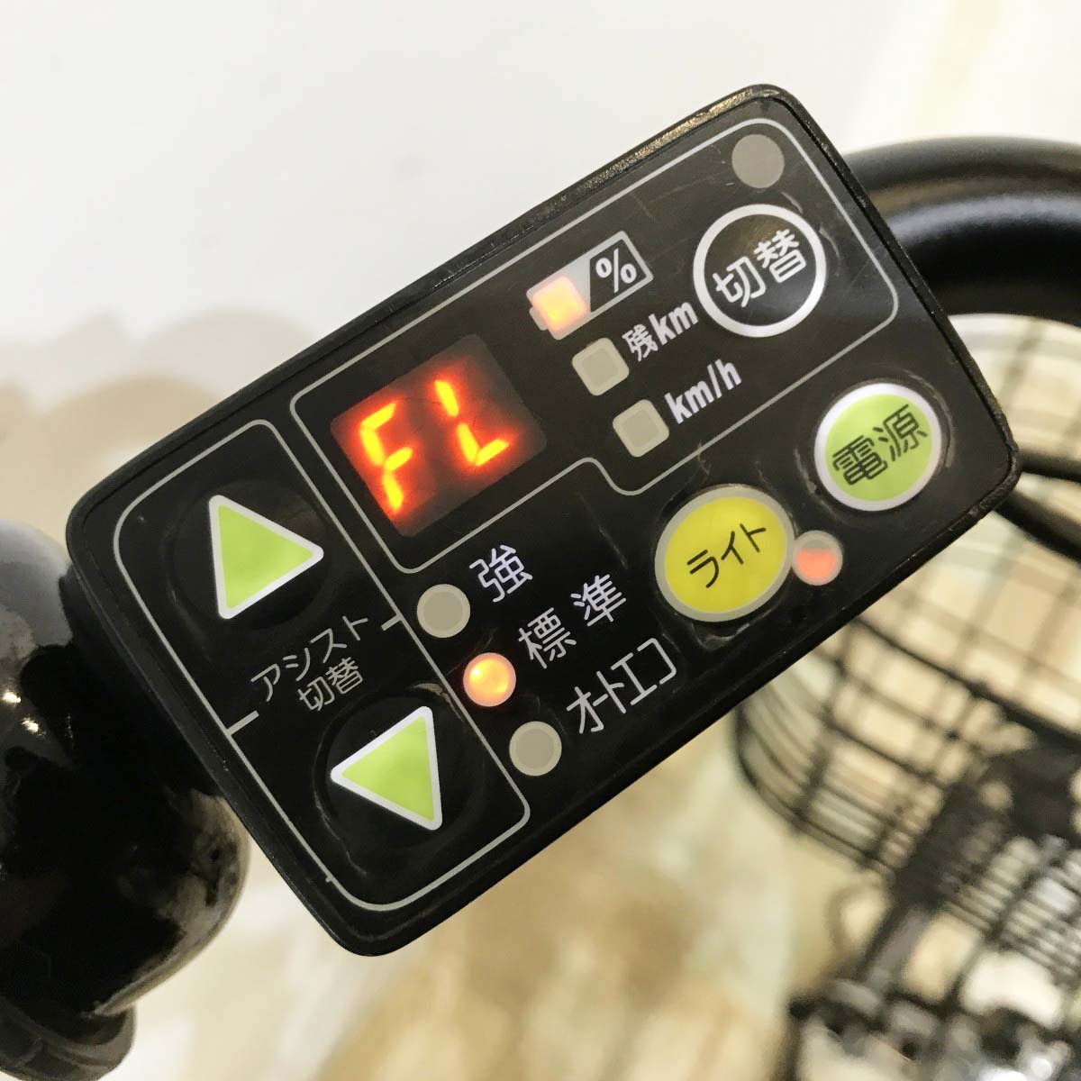 中古電動自転車 ヤマハ PAS バビー ホワイト 20インチ KJ064