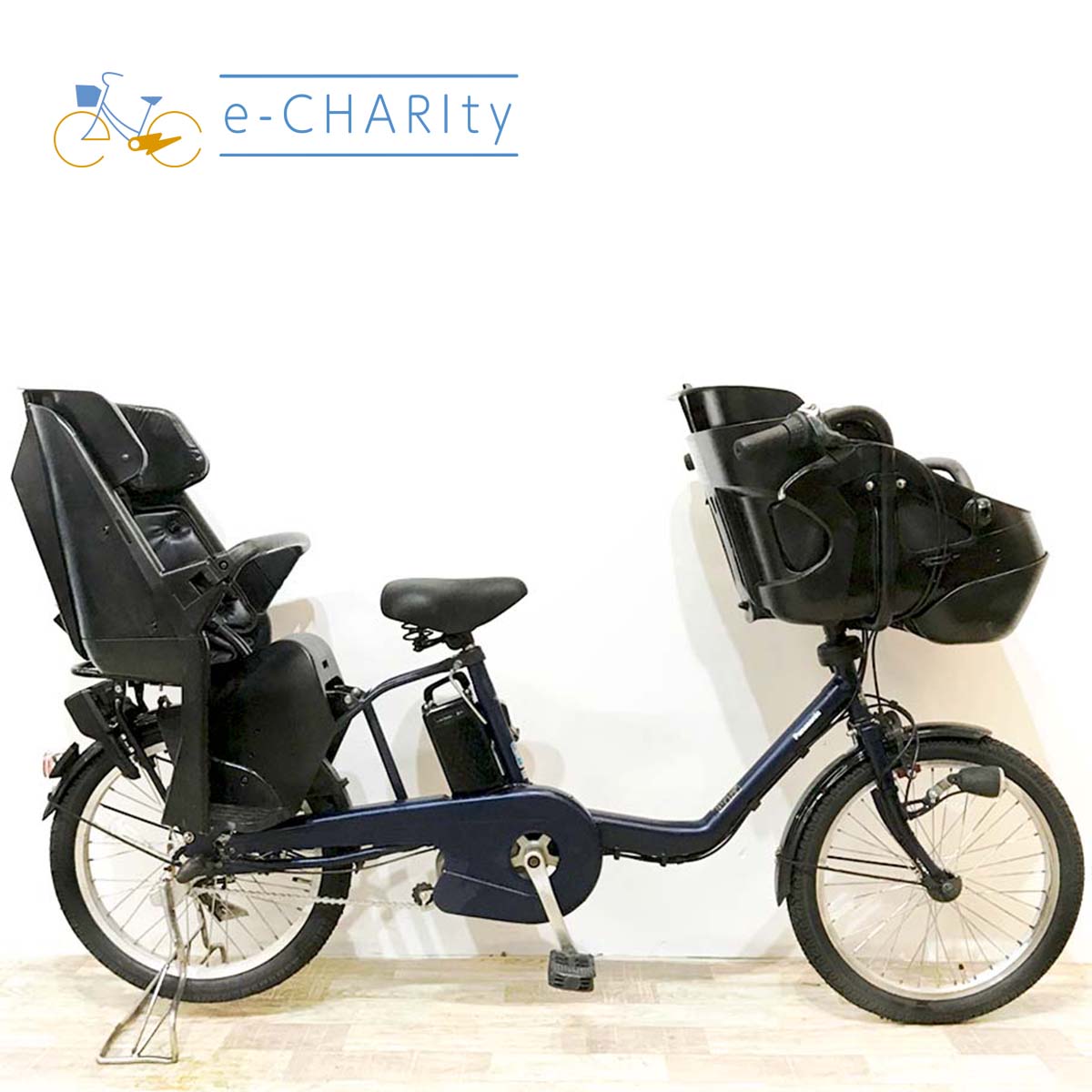 中古電動自転車 パナソニック ギュットミニKD ネイビー 20インチ KJ065
