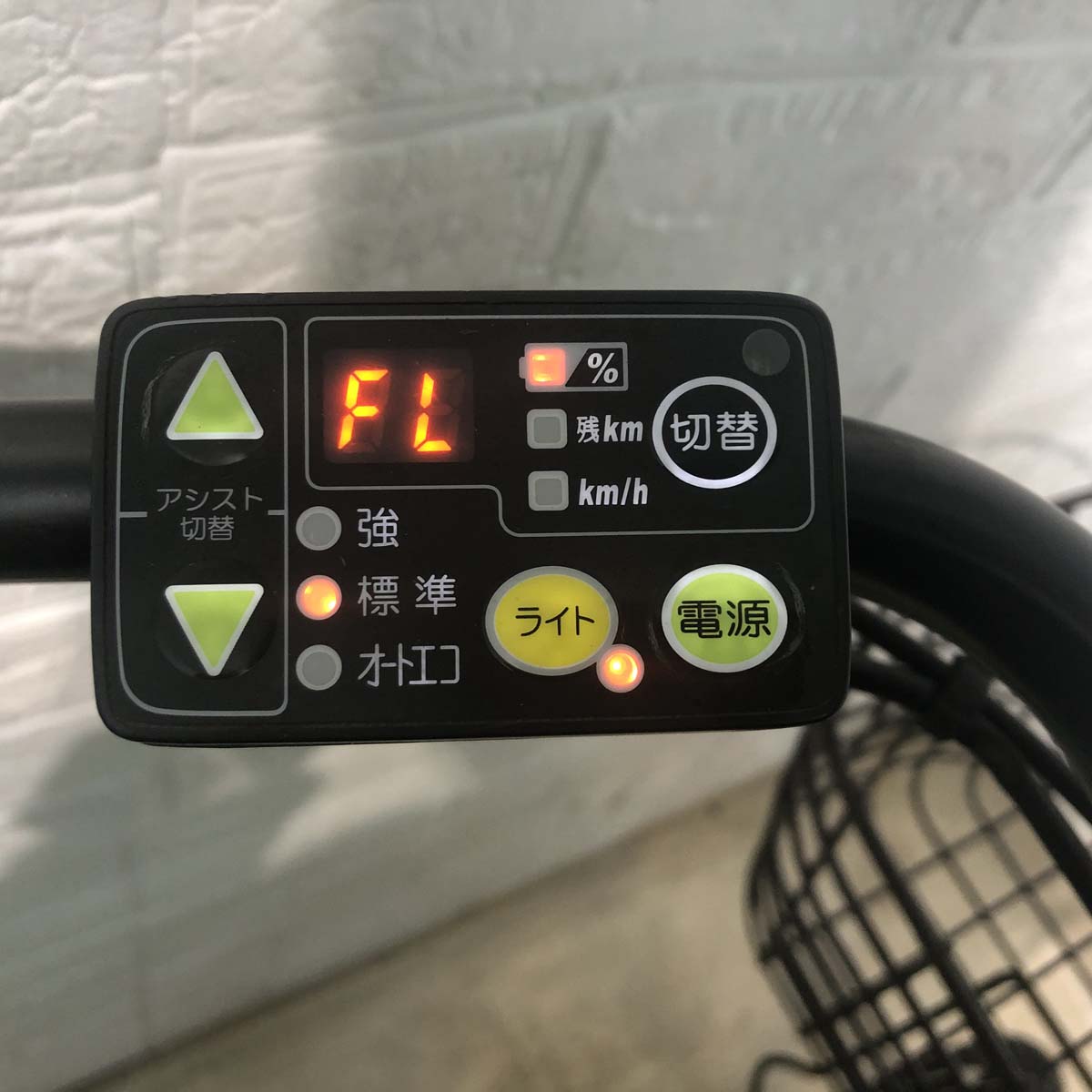 ヤマハ PAS Babby パス バビー グリーン 20インチ YA072【中古車】