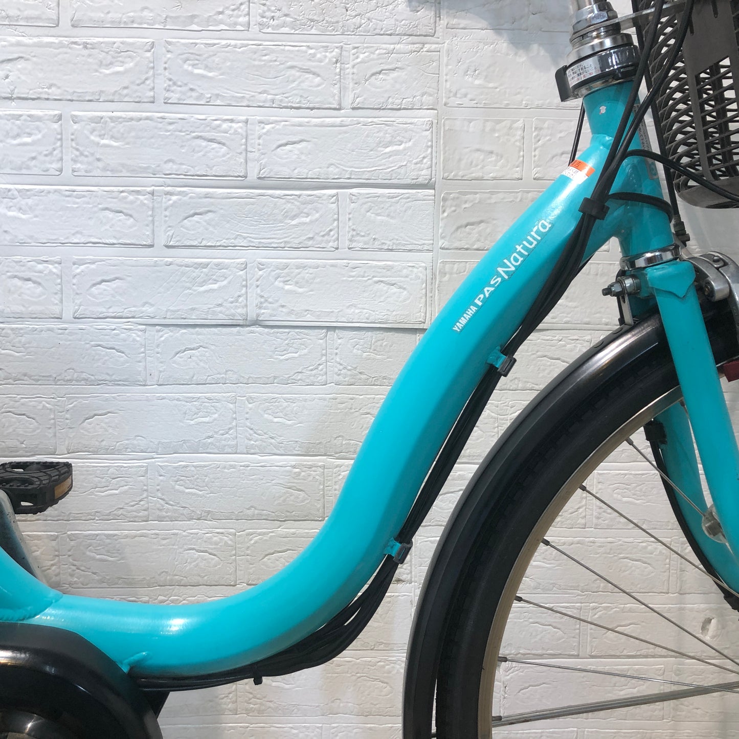 ヤマハ PAS ナチュラ L ブルー 26インチ YO066 【中古車】
