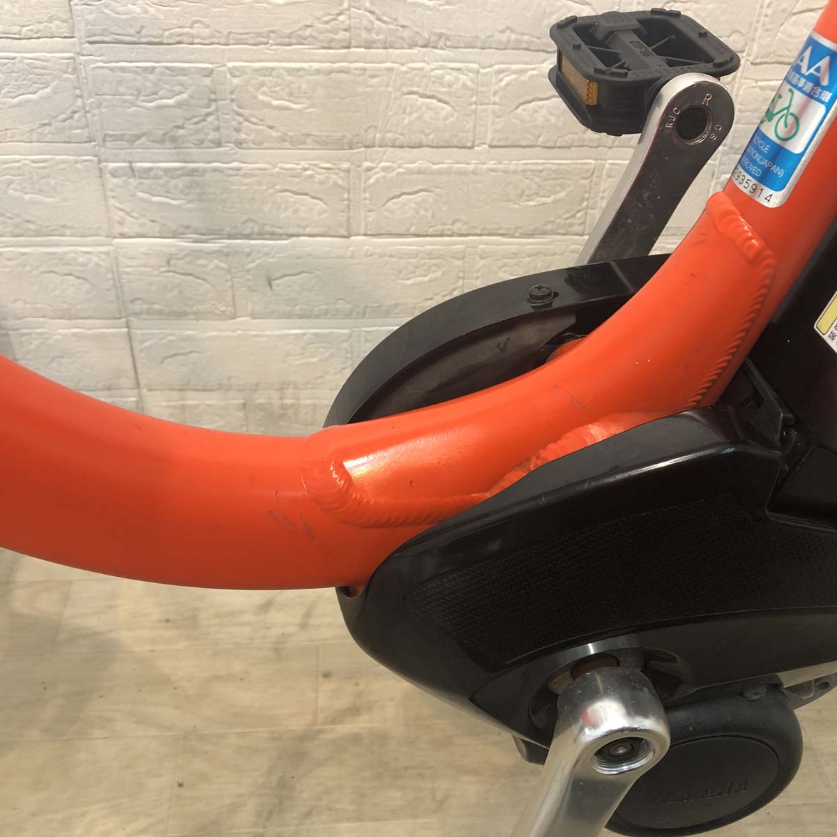 中古電動自転車 ヤマハ PAS With パス ウィズ オレンジ 26インチ YF129 