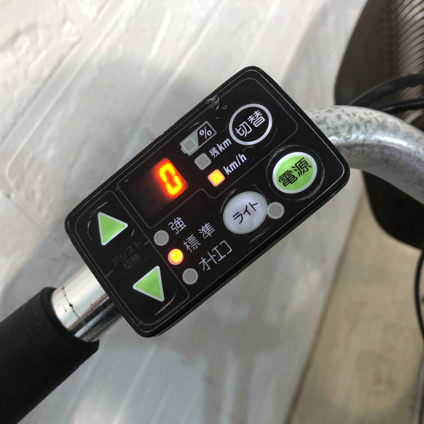 ヤマハ PAS ナチュラ L ブルー 26インチ YO066 【中古車】