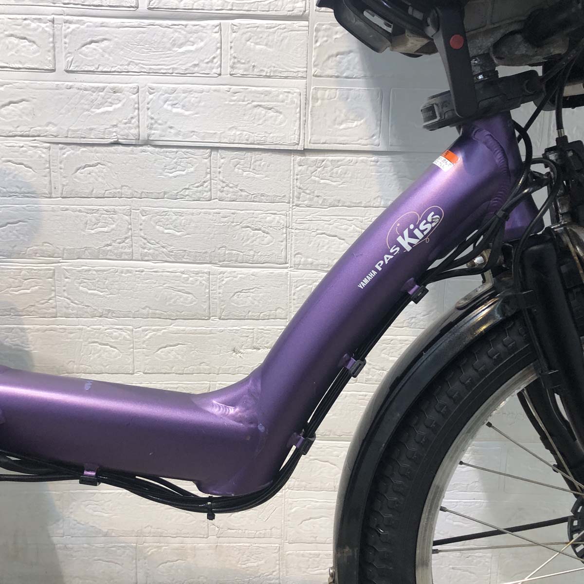 ヤマハ PAS Kiss mini  パス キッス ミニ パープル  20インチ YF130【中古車】