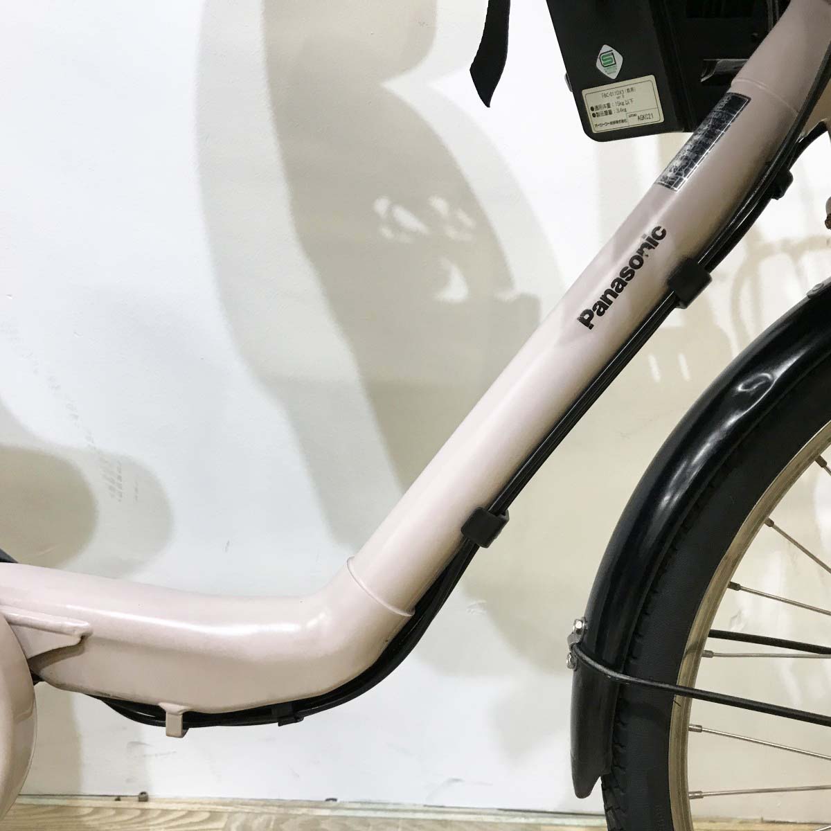 中古電動自転車 パナソニック ギュットステージ ピンク 22インチ KJ066